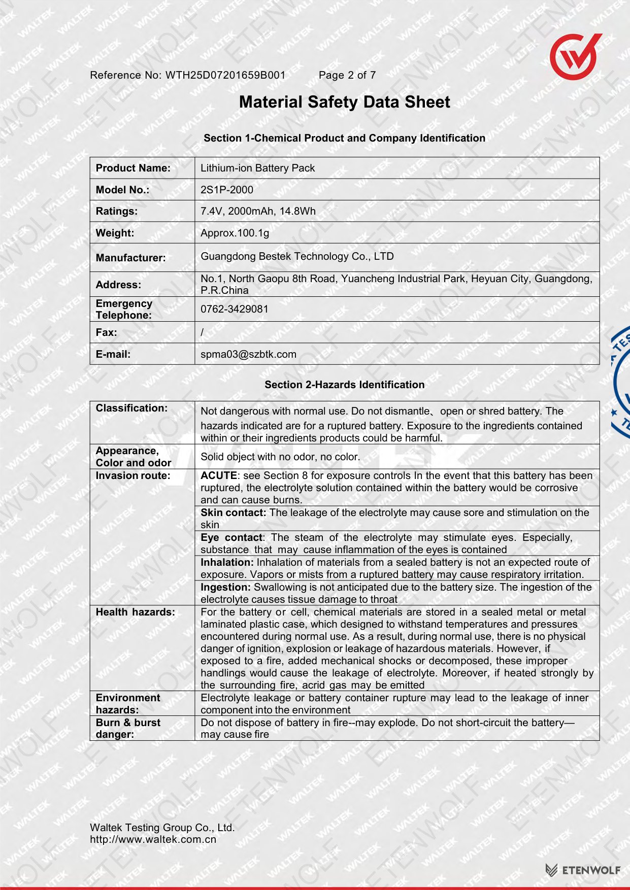Document Page 2