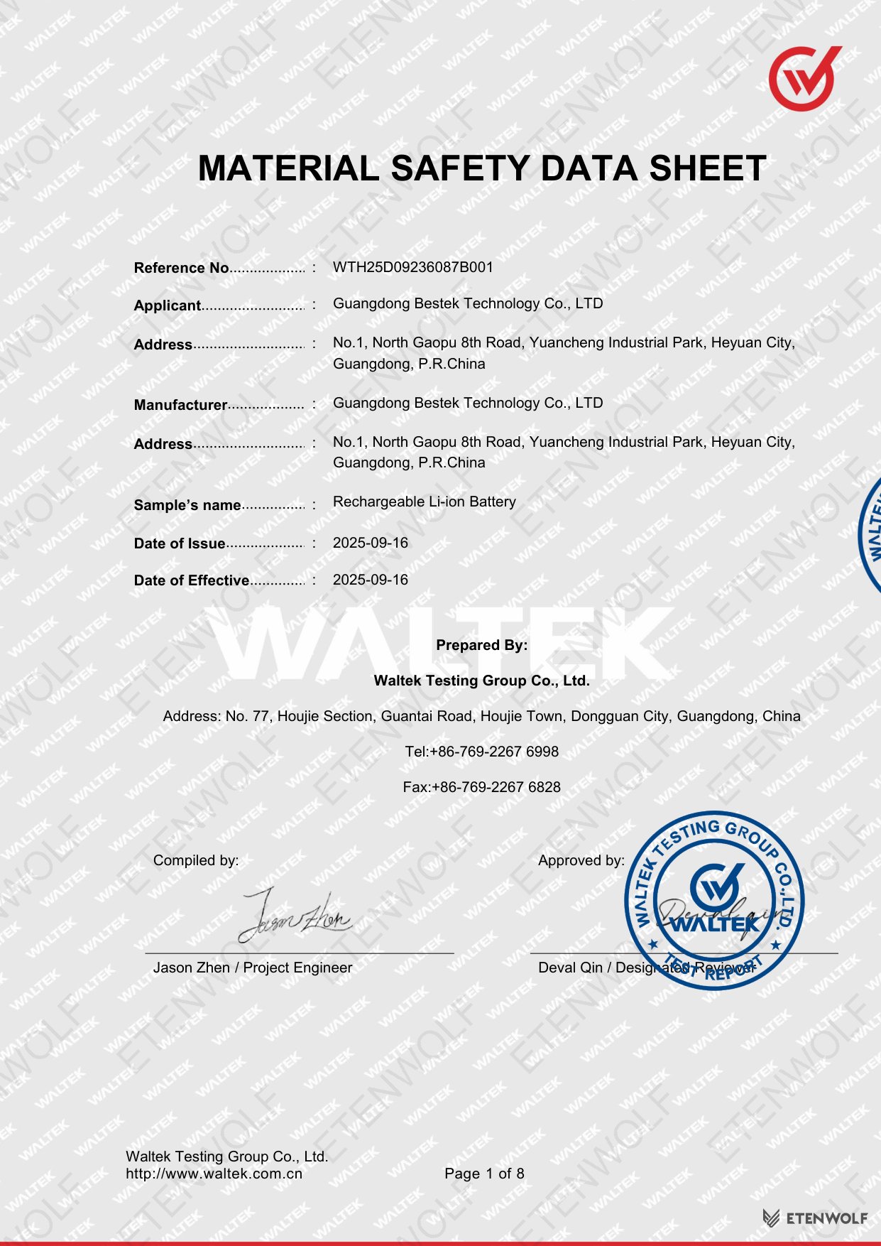 Document Page 1