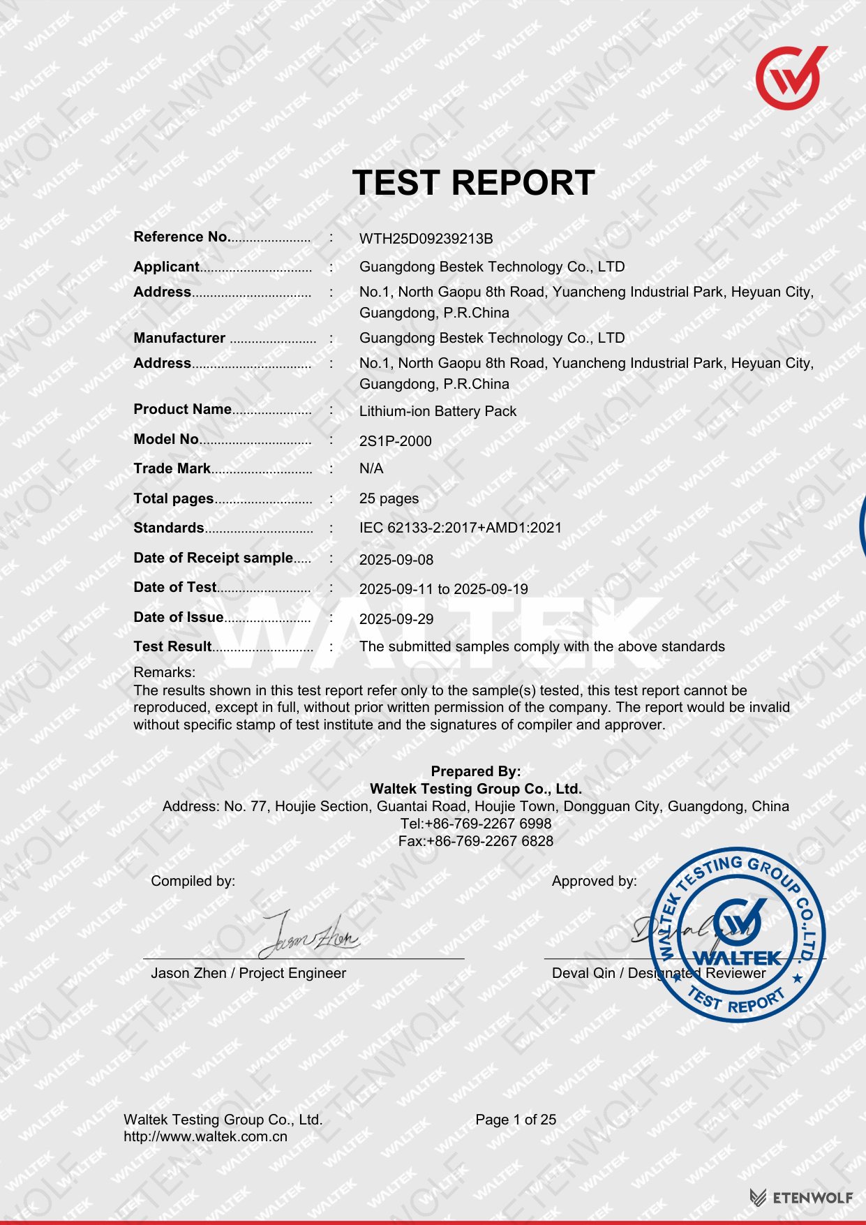 Document Page 1