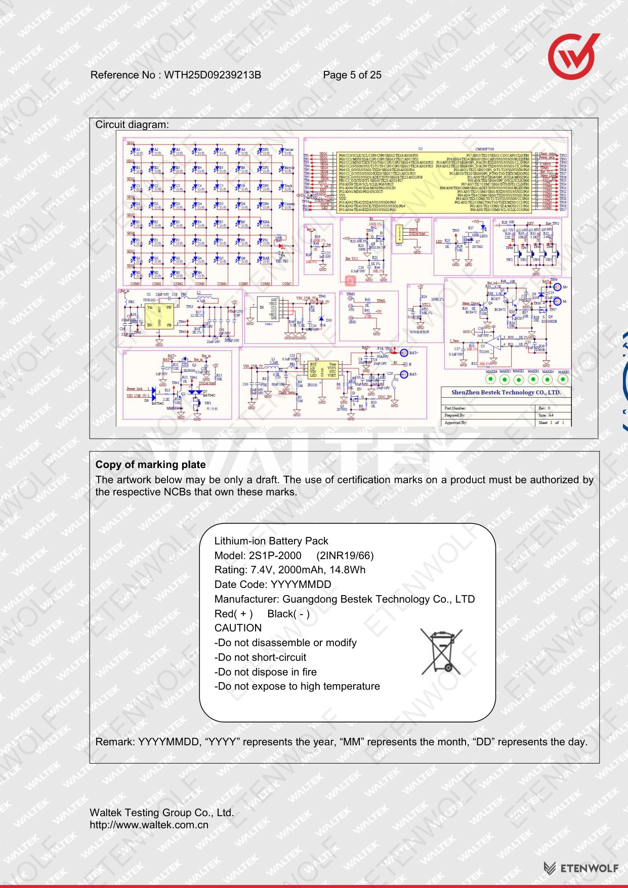 Document Page 5