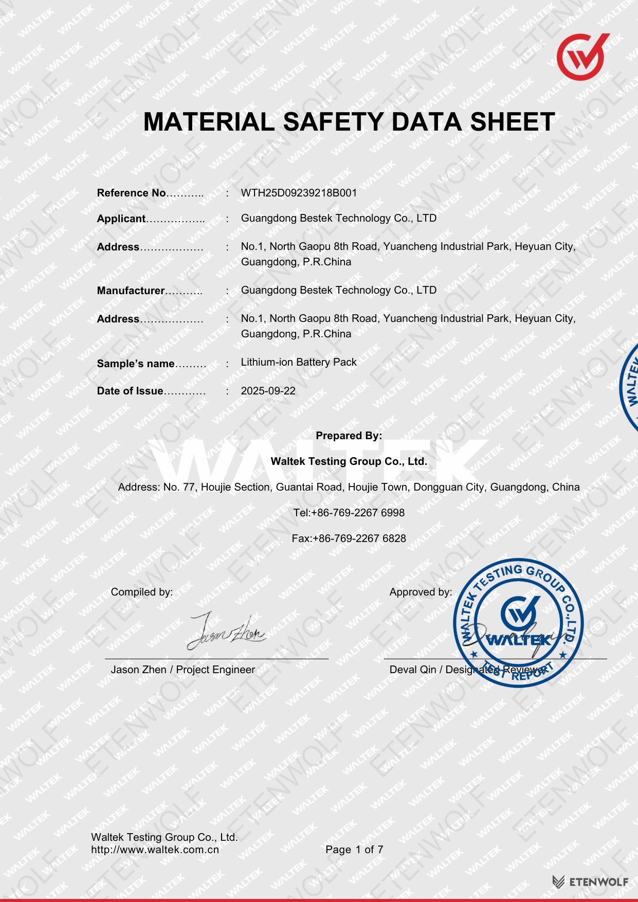 Document Page 1