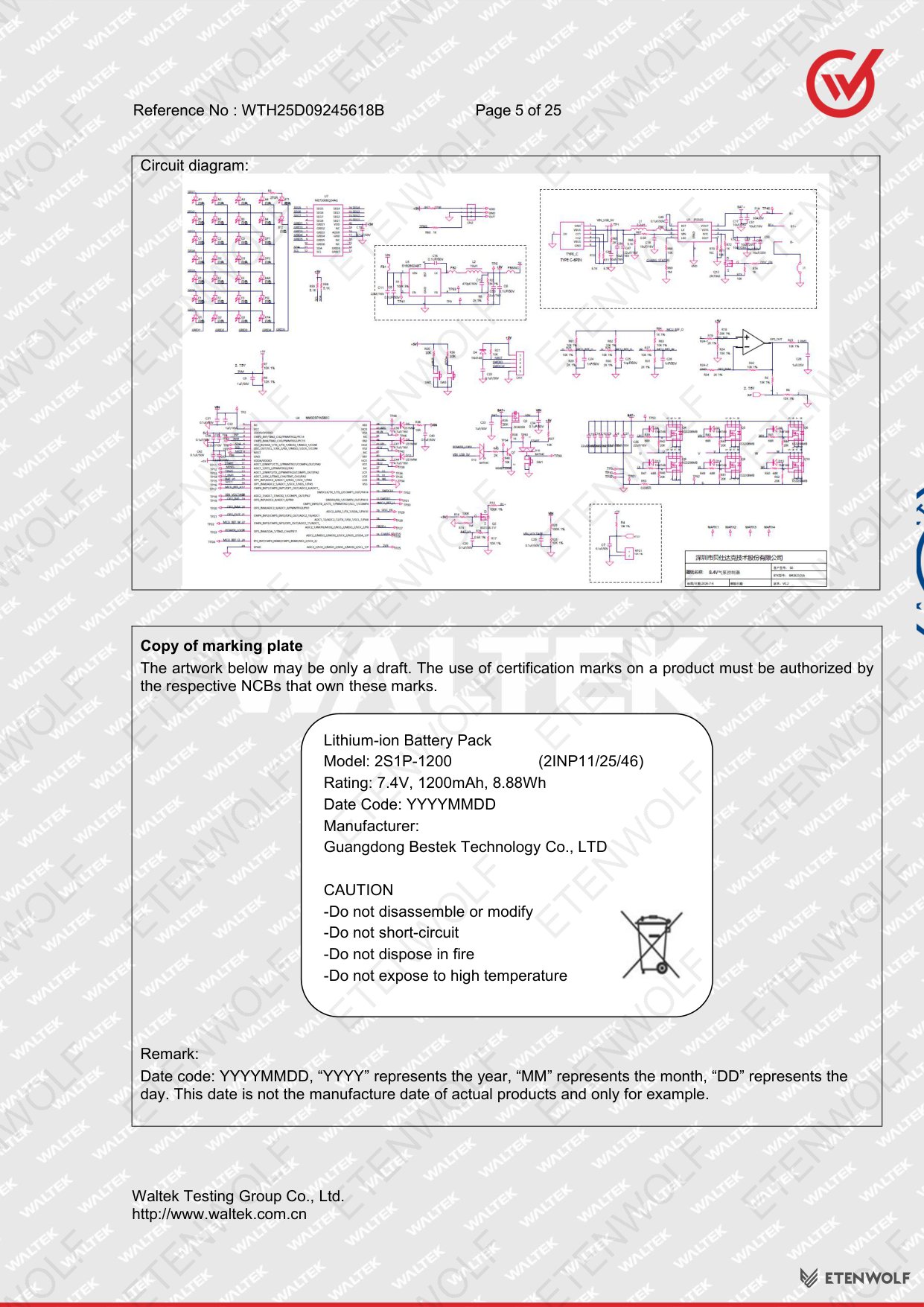 Document Page 5