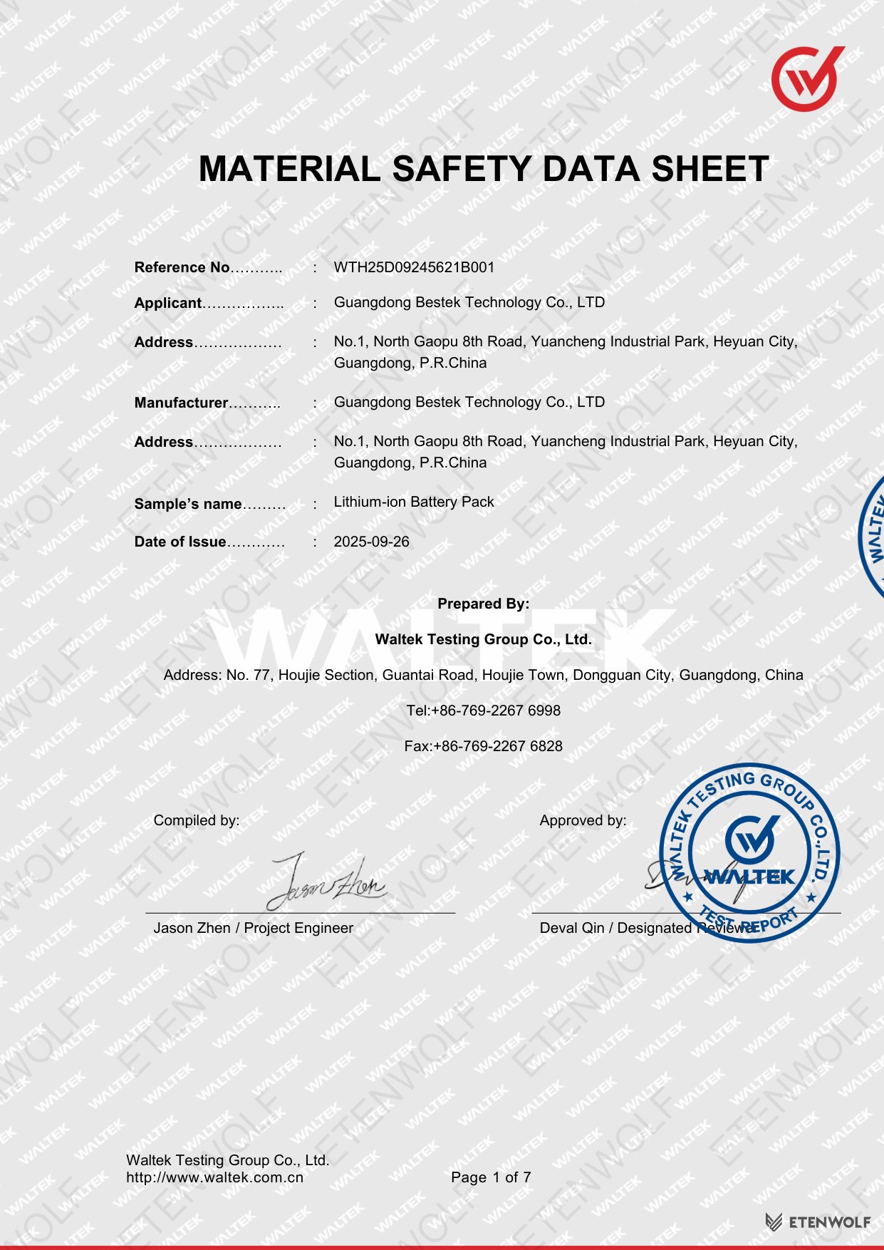 Document Page 1