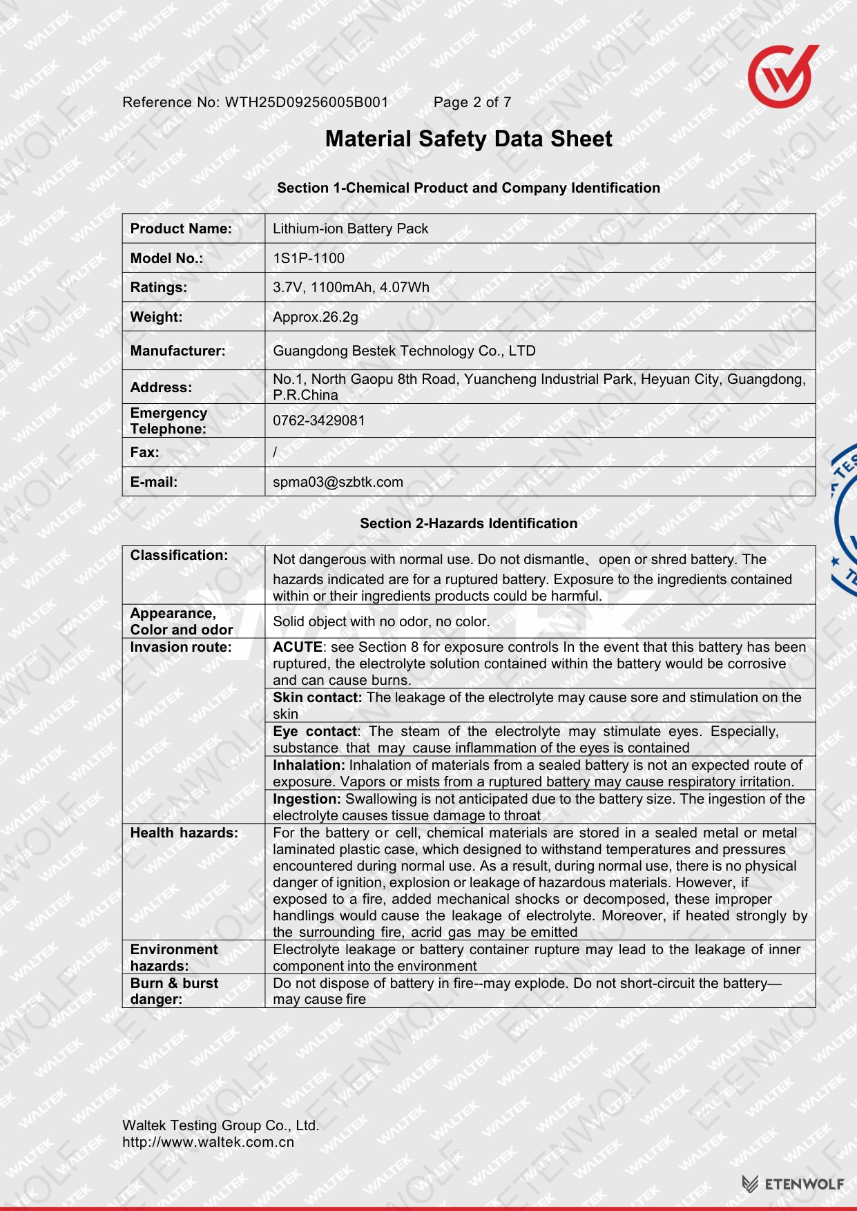 Document Page 2