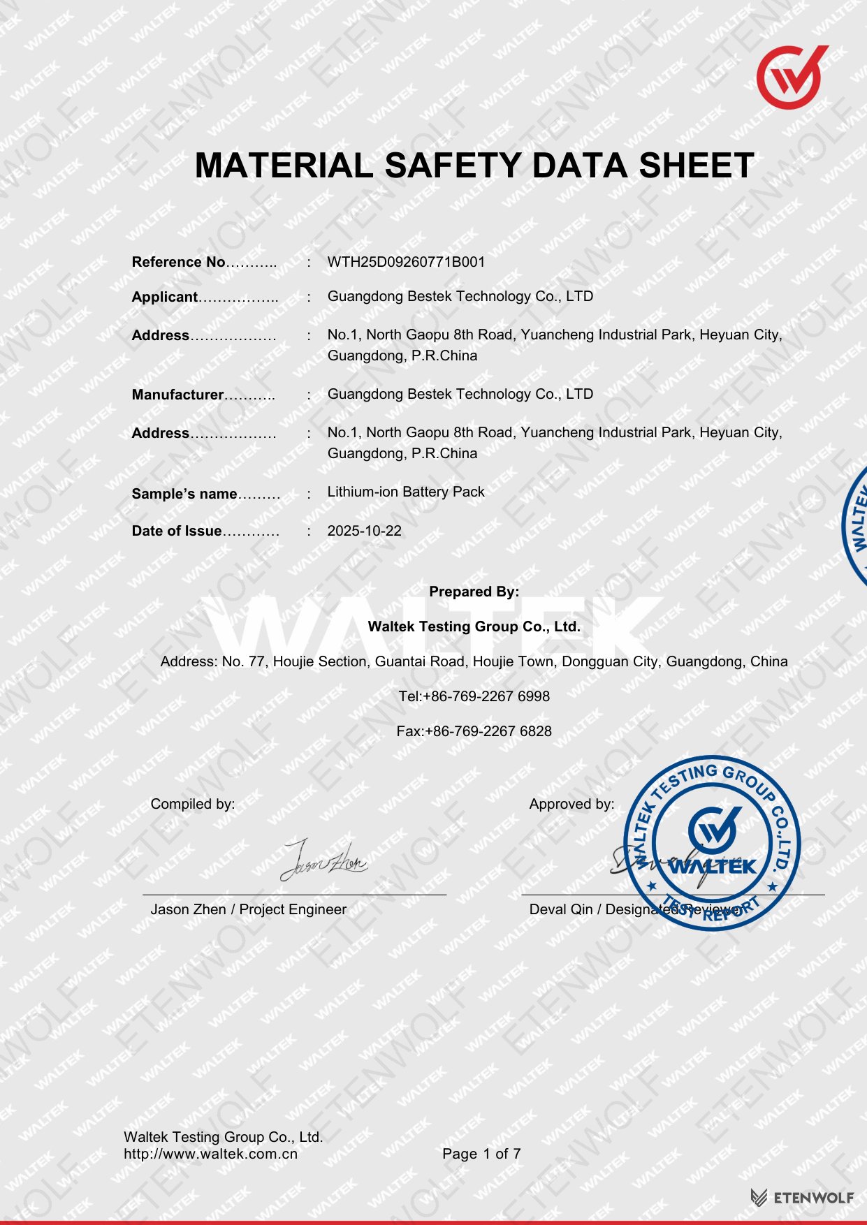 Document Page 1