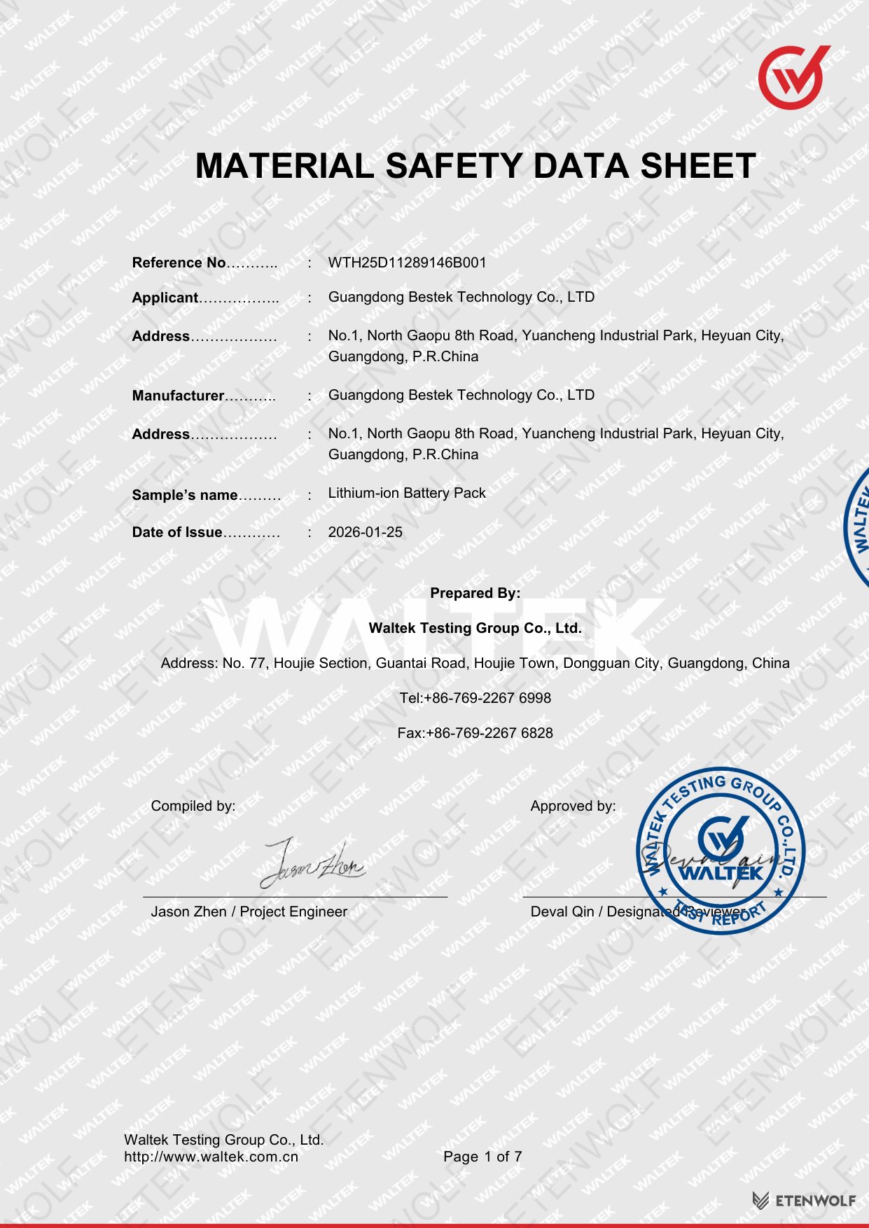 Document Page 1
