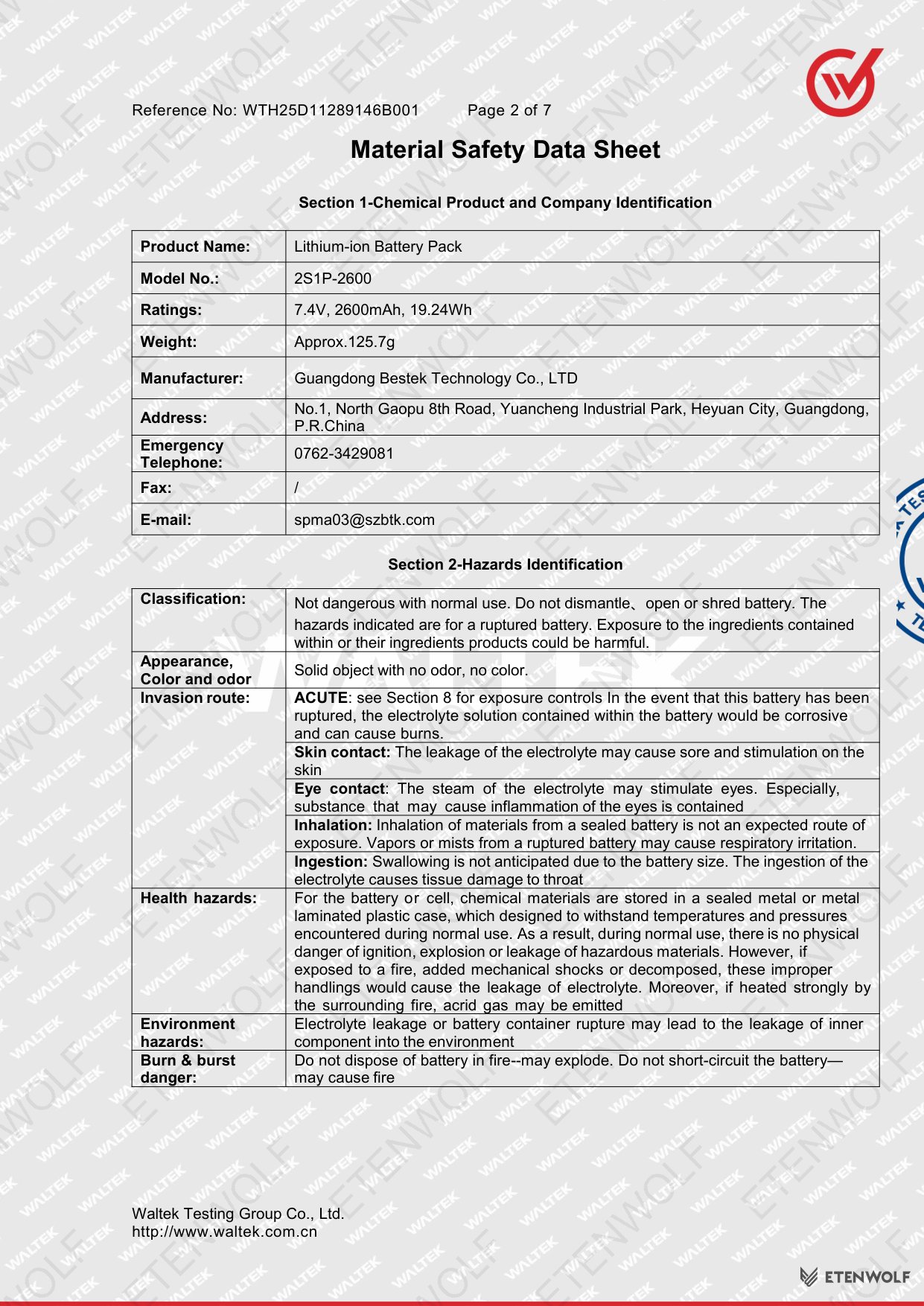 Document Page 2