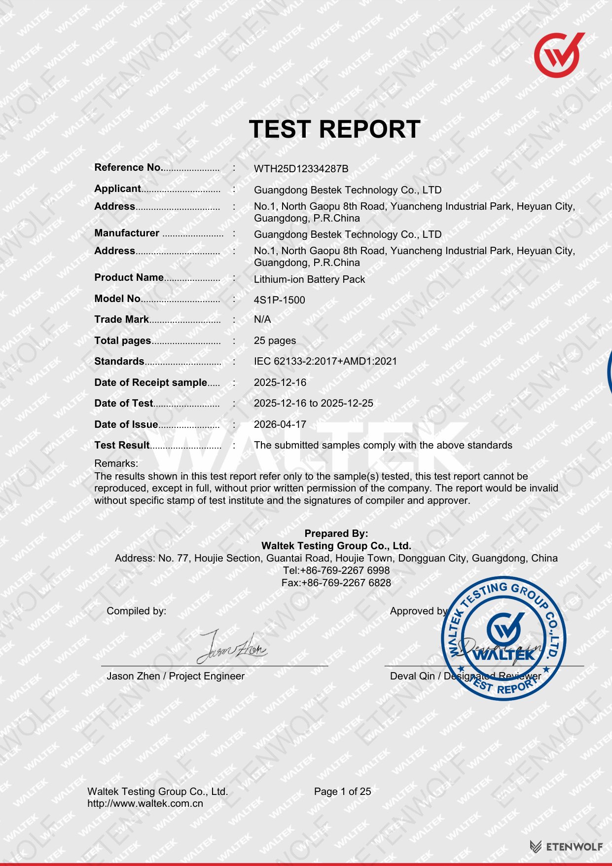 Document Page 1