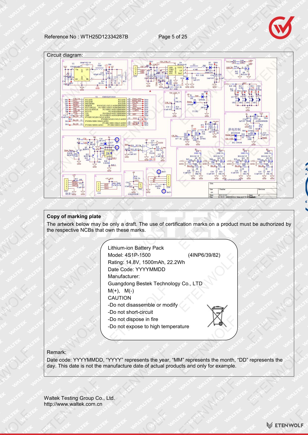 Document Page 5
