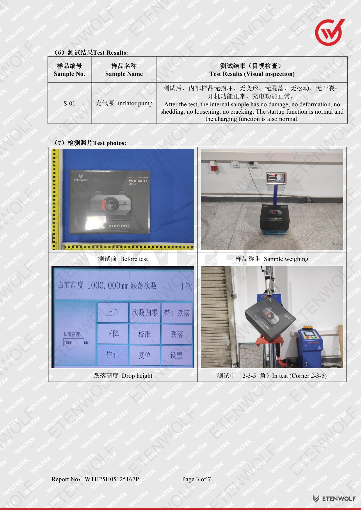 Document Page 3