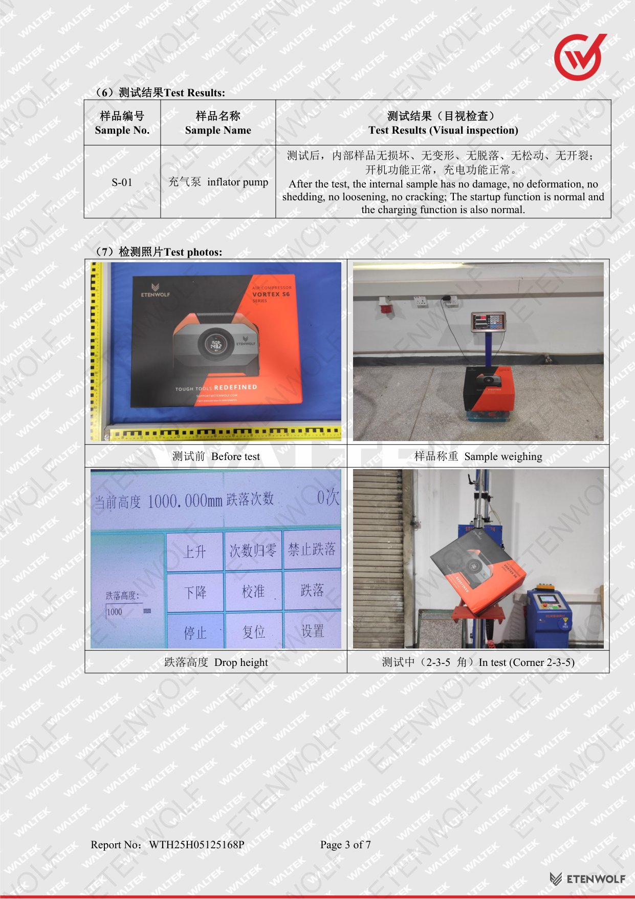 Document Page 3