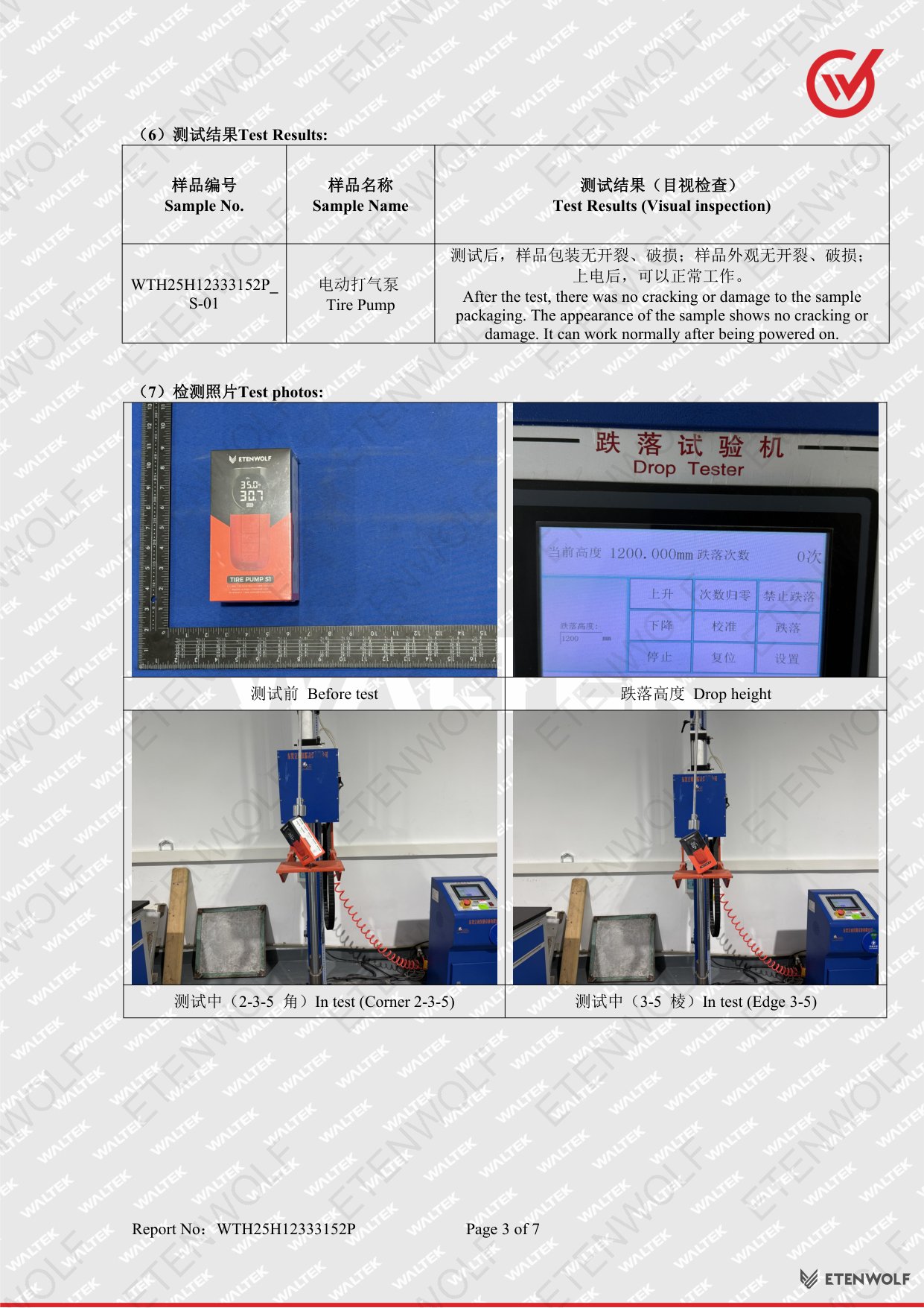 Document Page 3