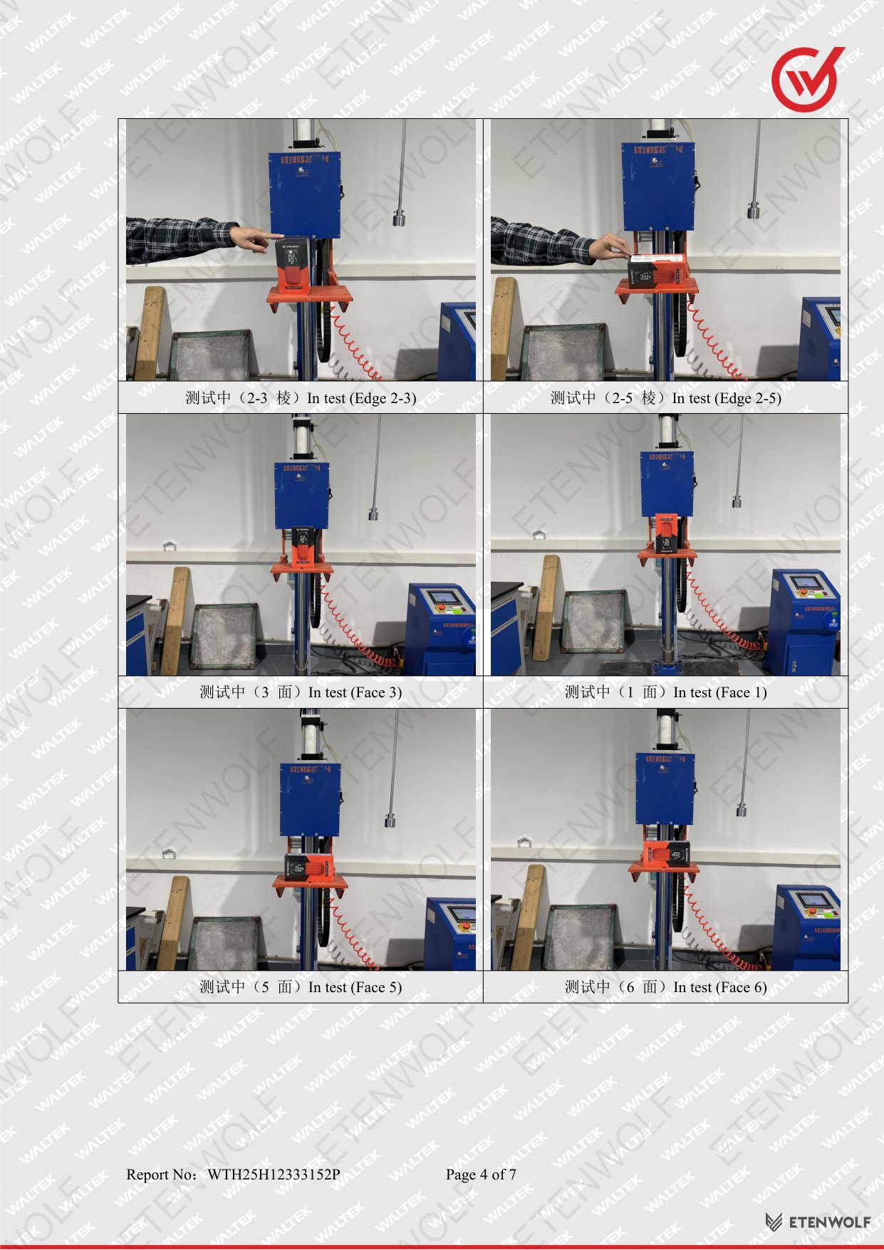 Document Page 4
