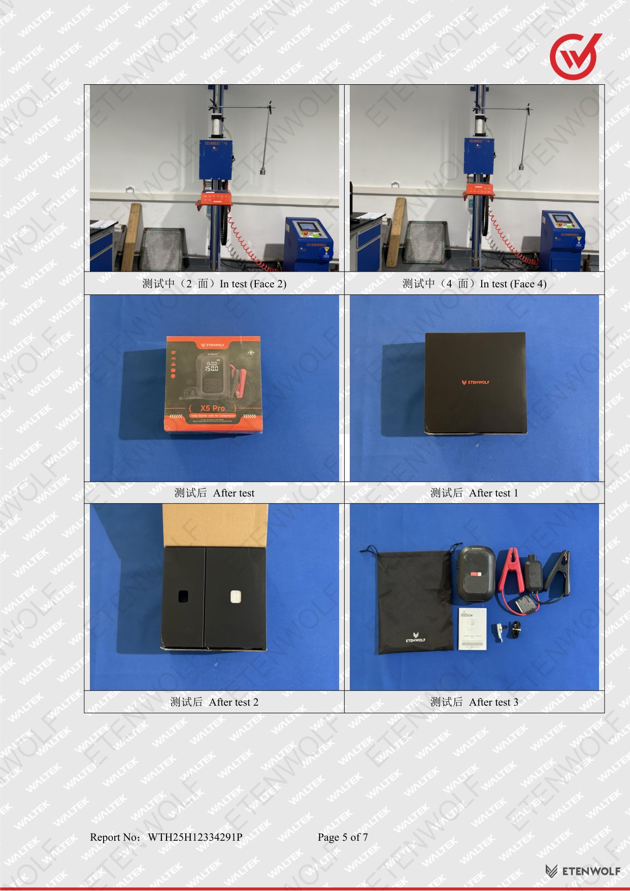 Document Page 5
