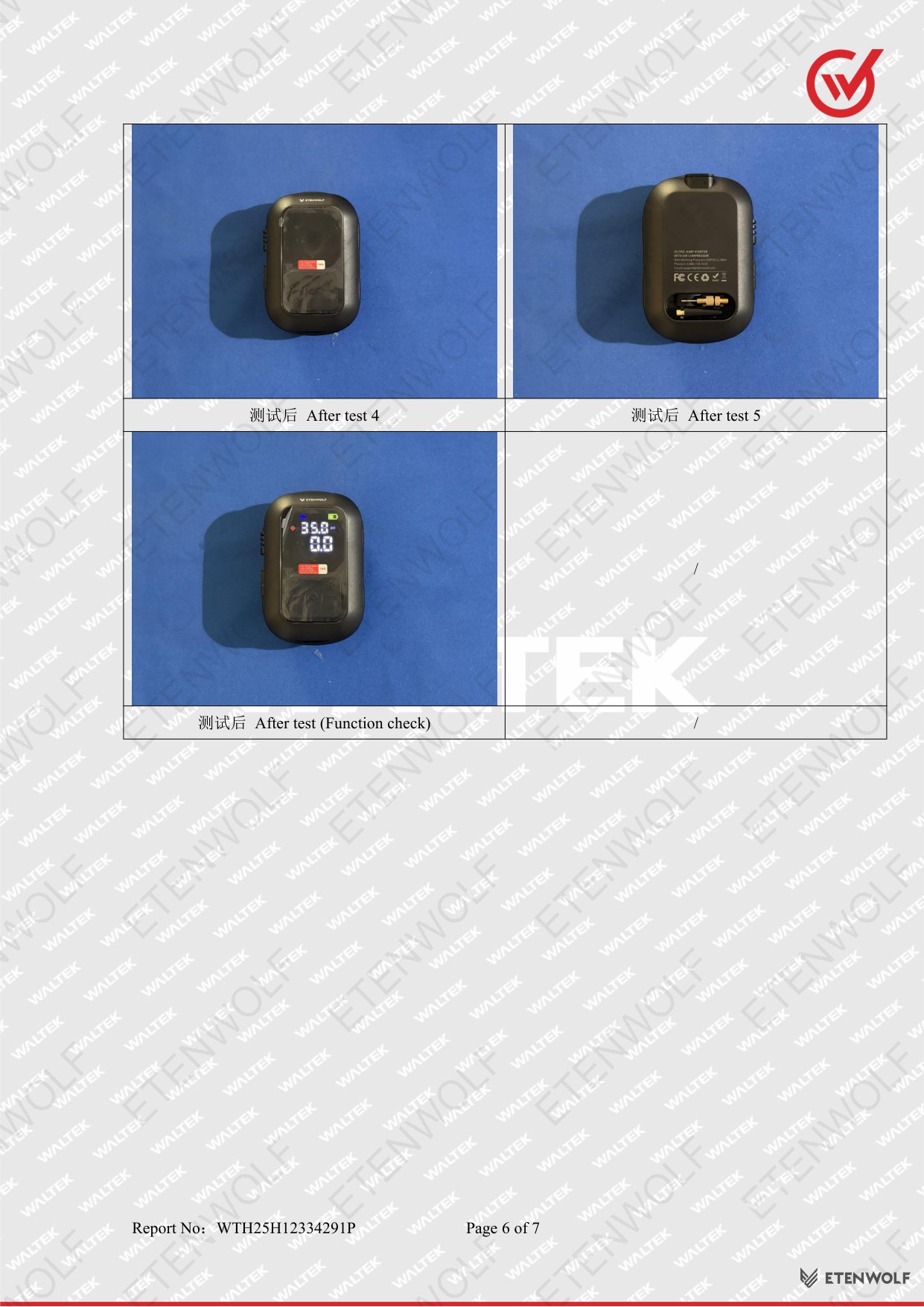 Document Page 6