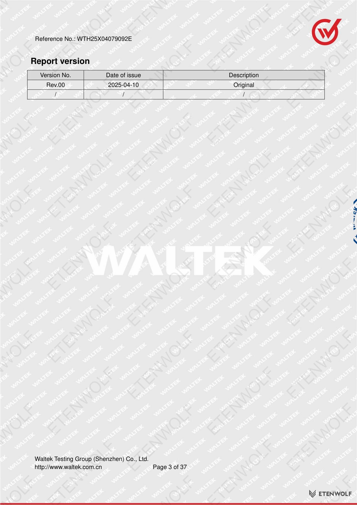 Document Page 3