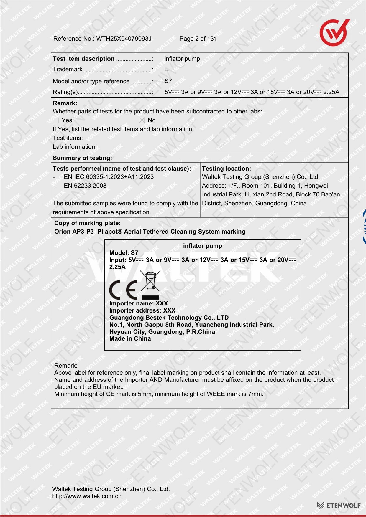 Document Page 2
