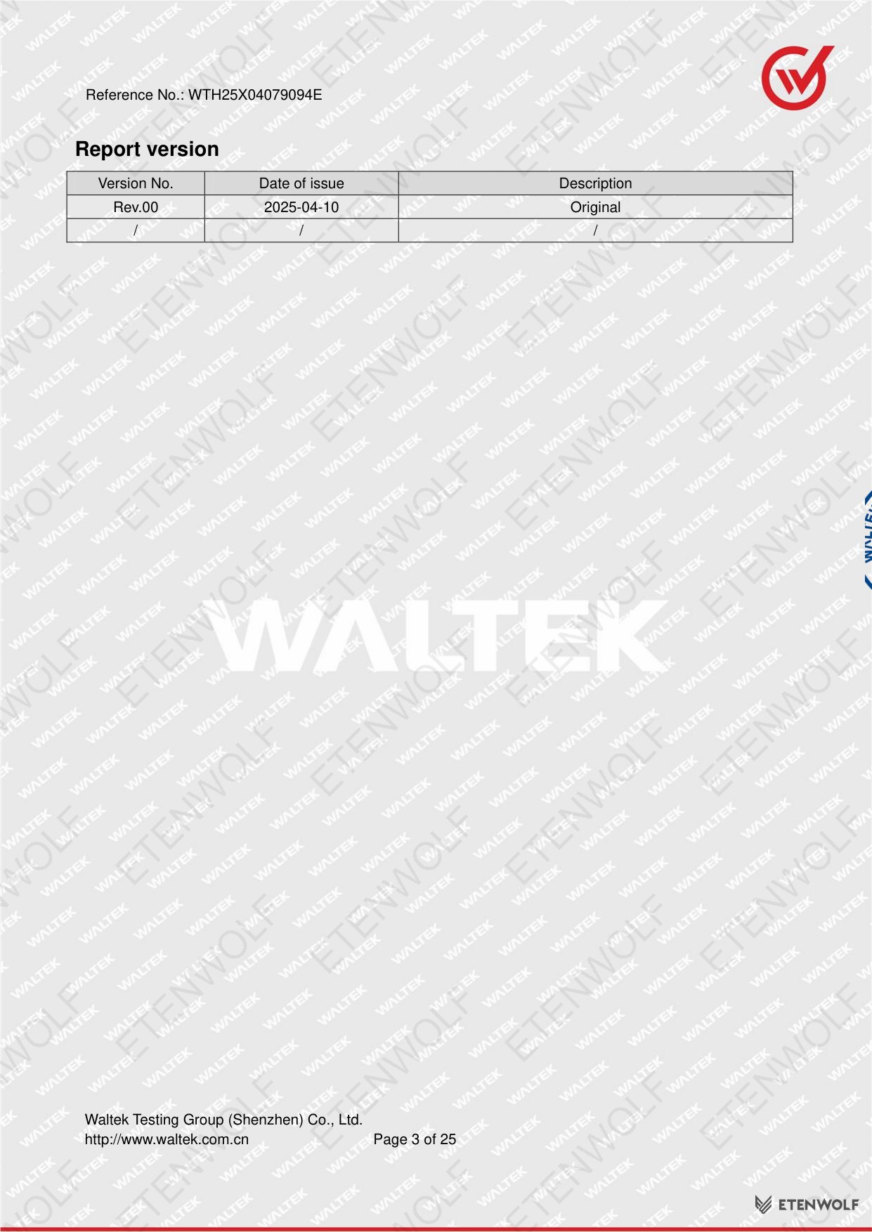 Document Page 3