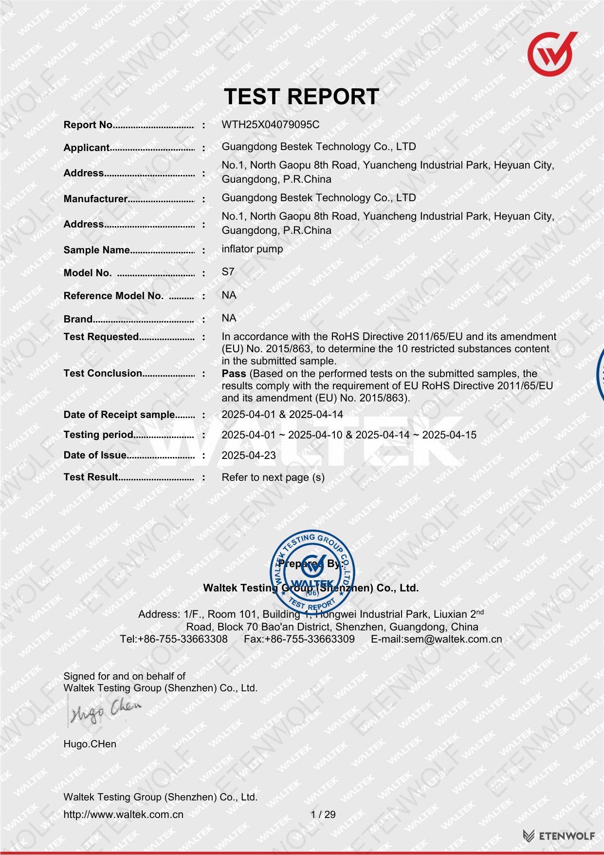 Document Page 1