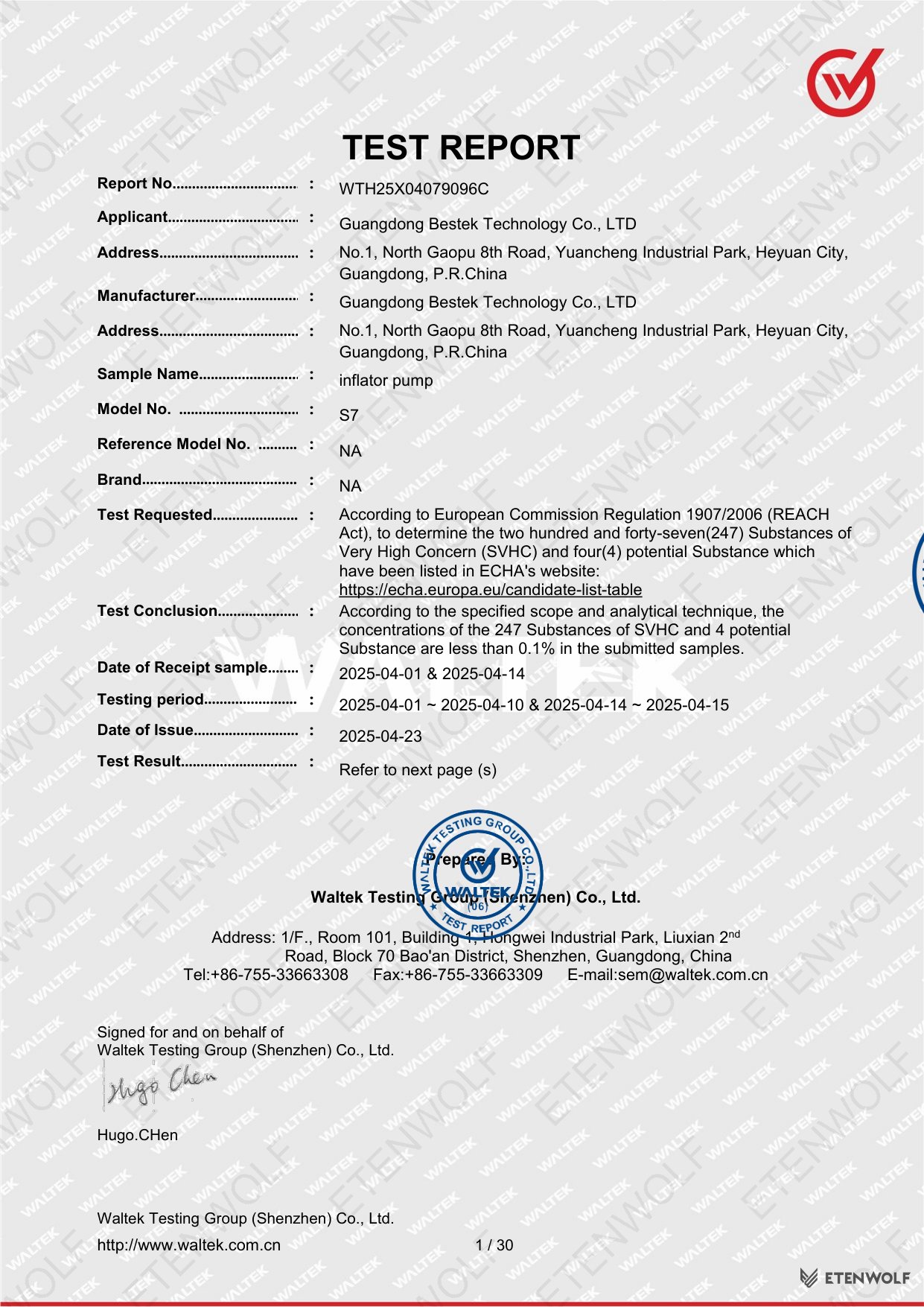 Document Page 1