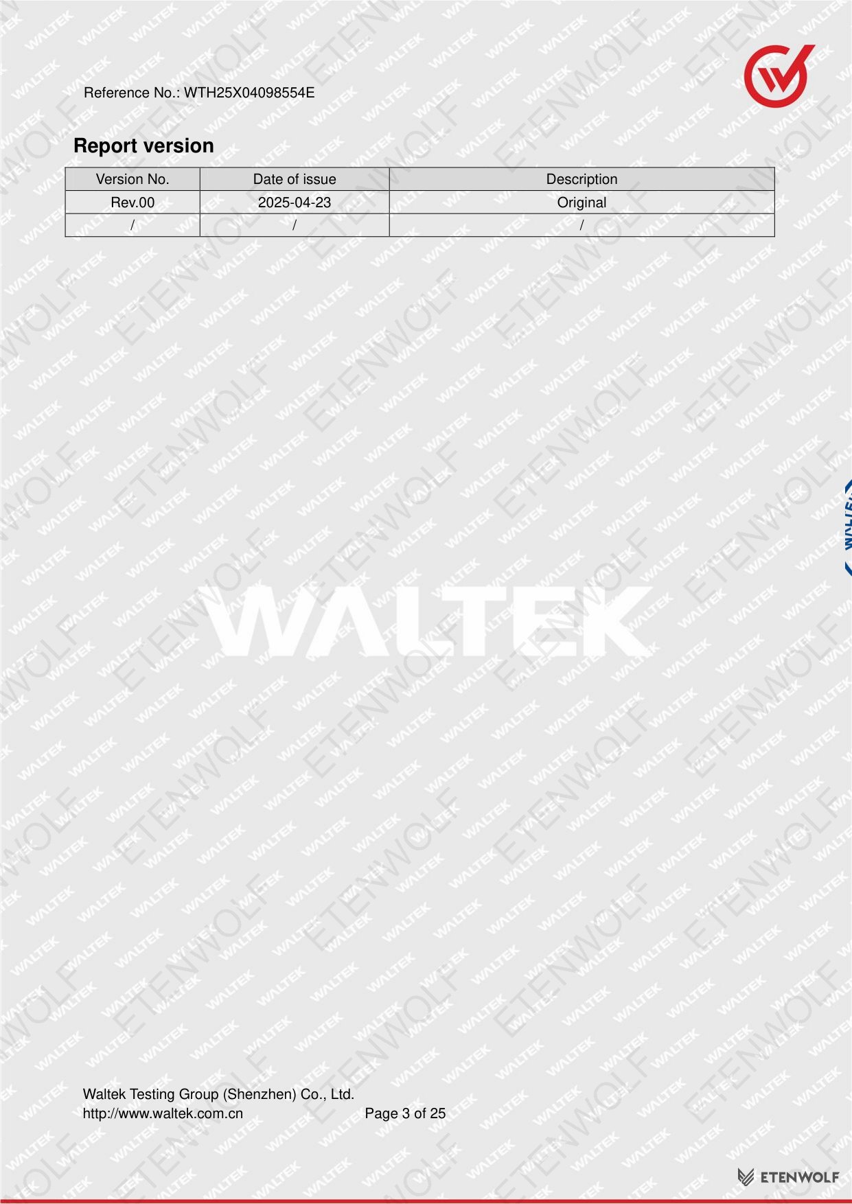 Document Page 3
