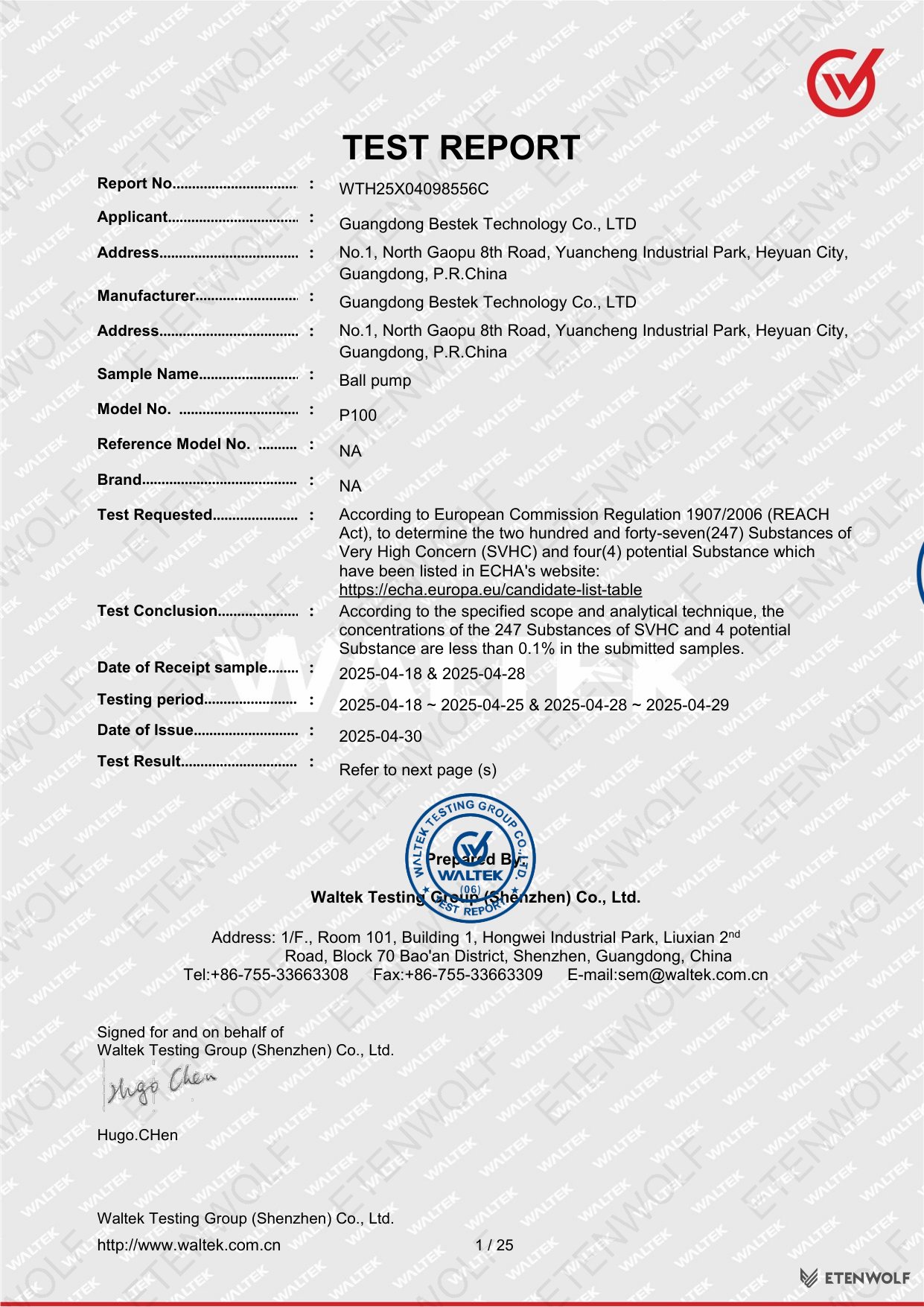 Document Page 1