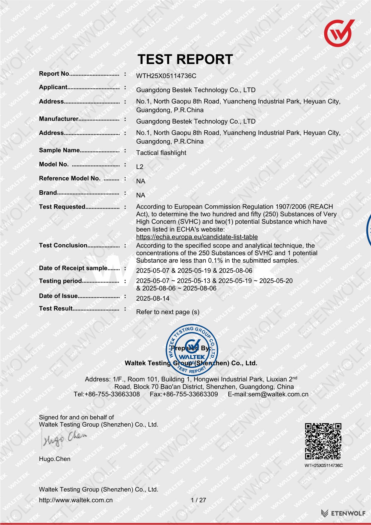 Document Page 1