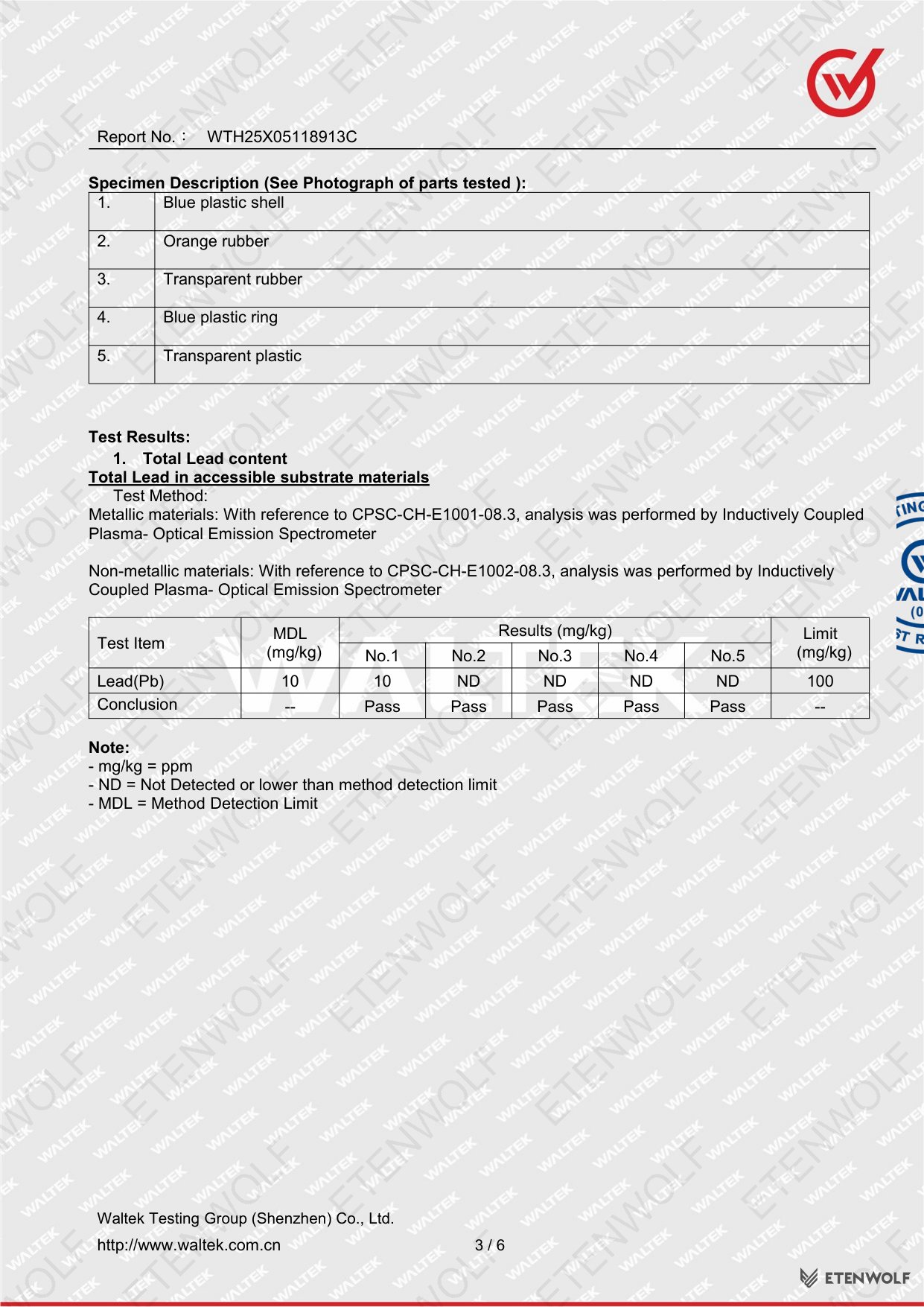 Document Page 3