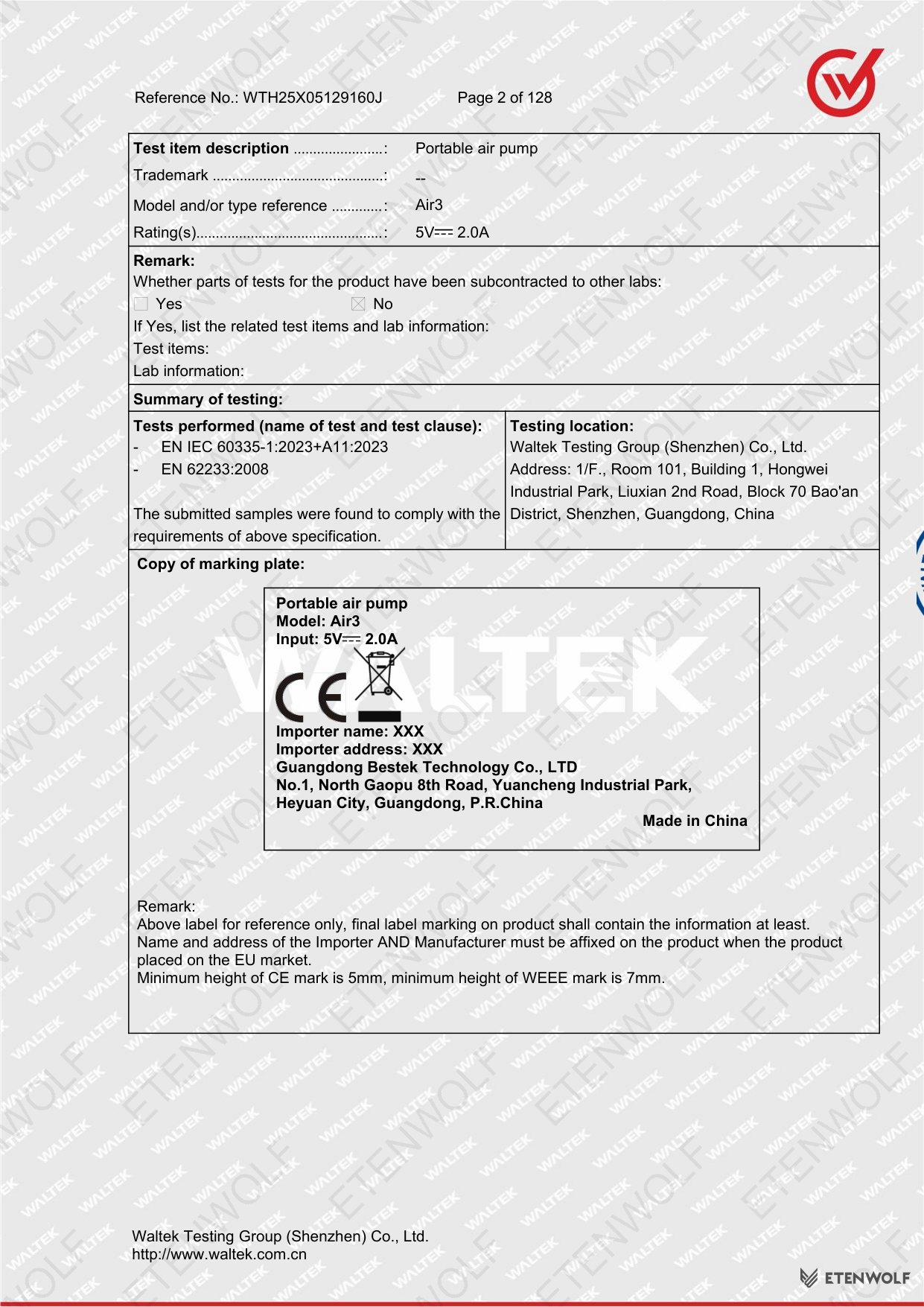 Document Page 2