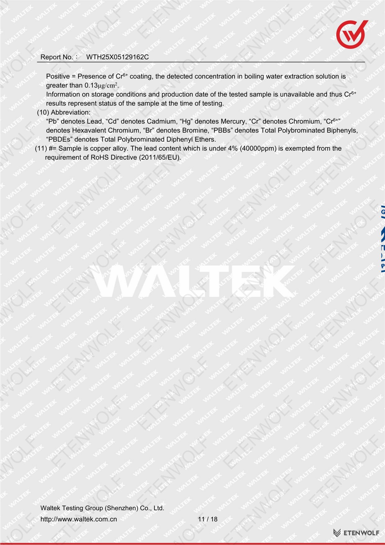 Document Page 11