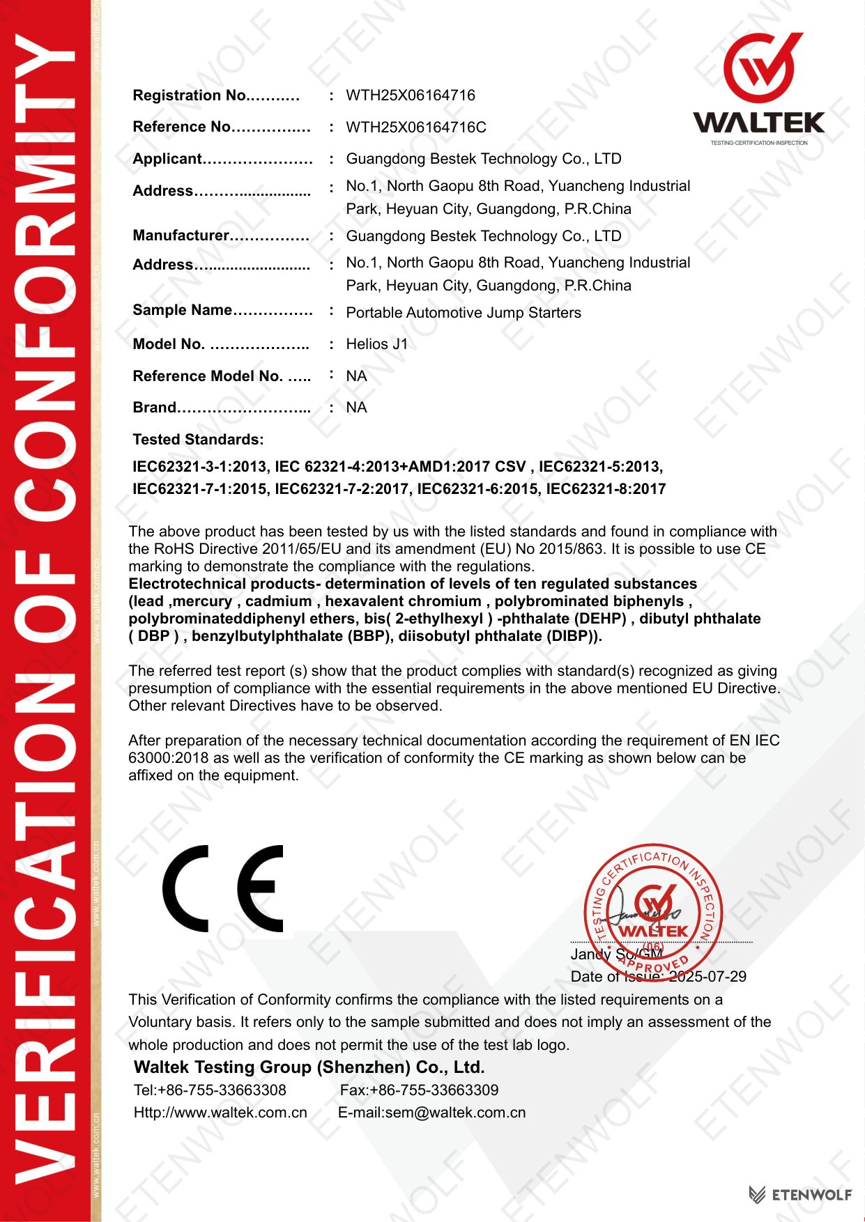Document Page 1
