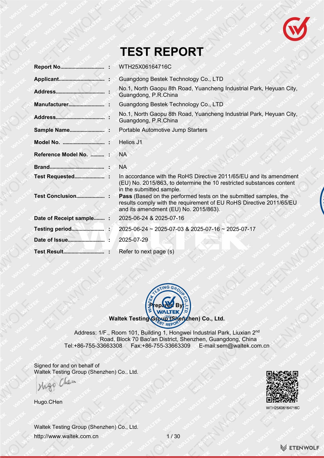 Document Page 1