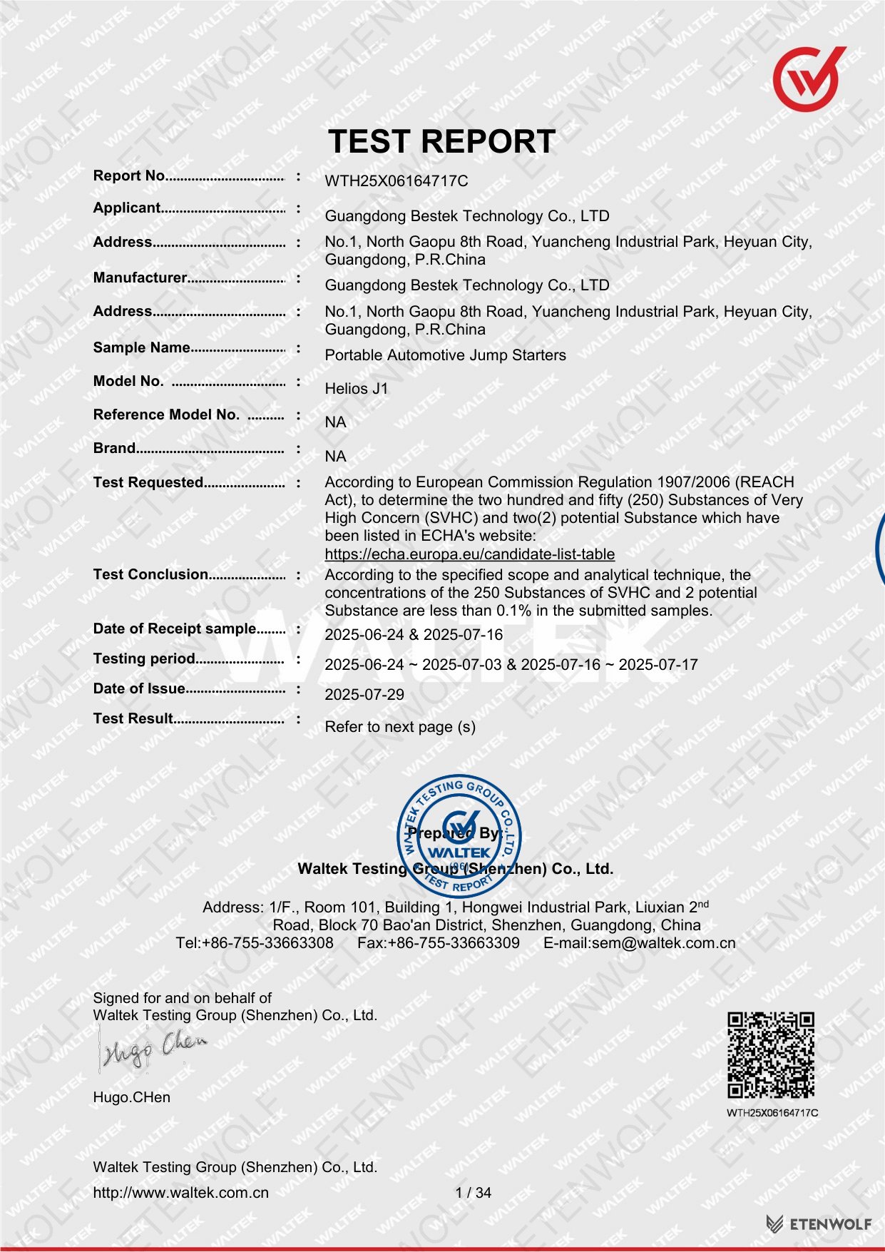 Document Page 1