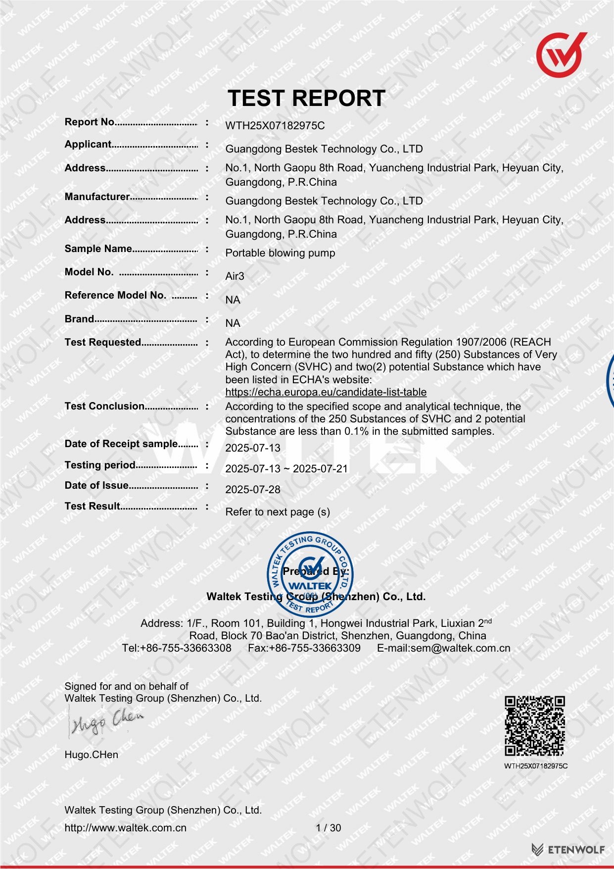 Document Page 1