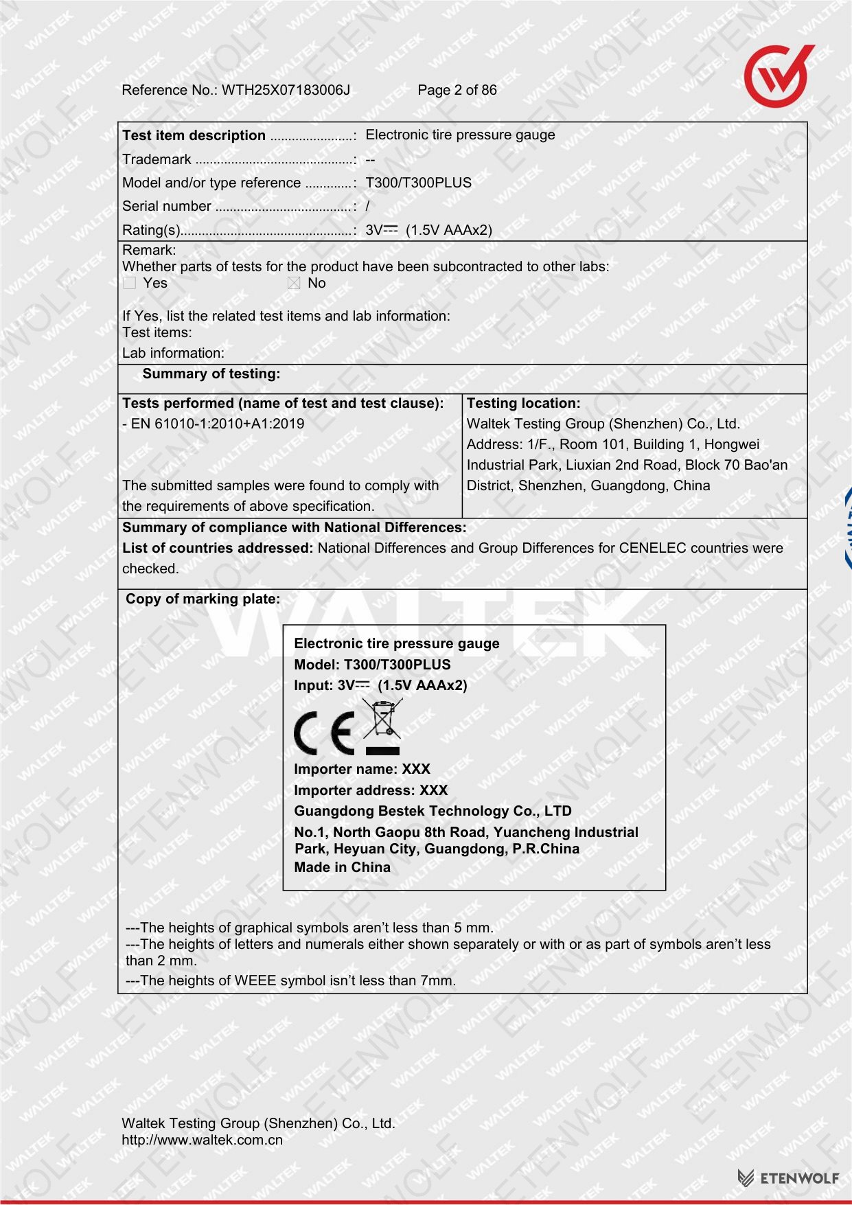 Document Page 2