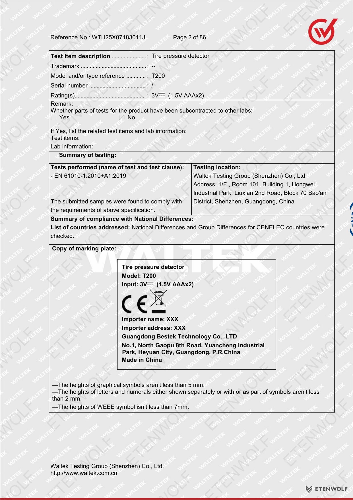 Document Page 2
