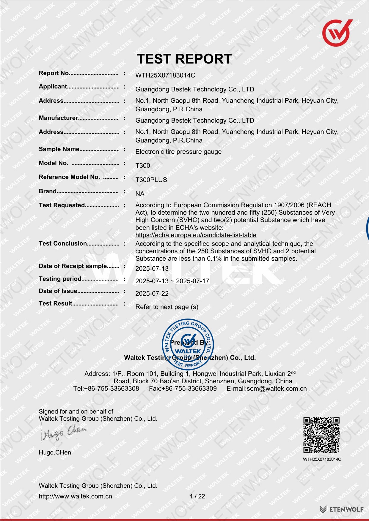 Document Page 1