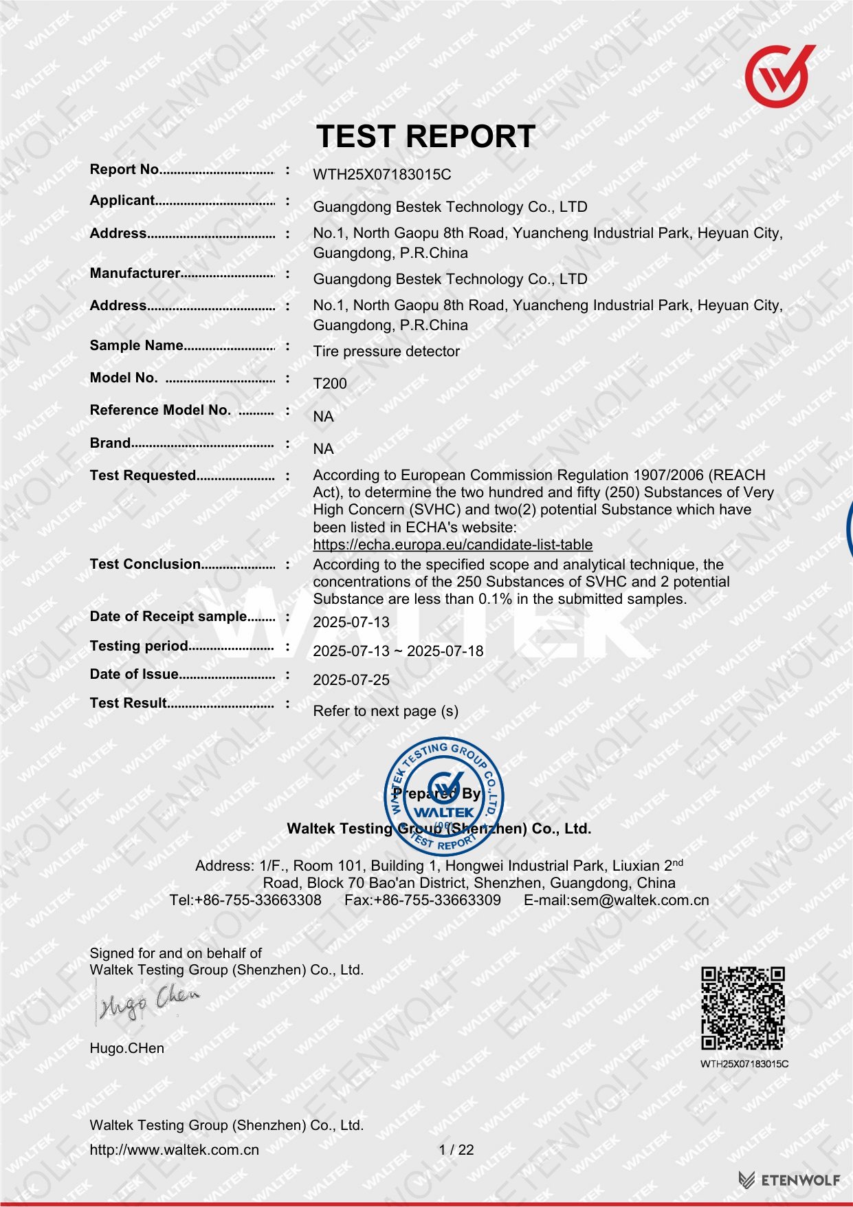Document Page 1