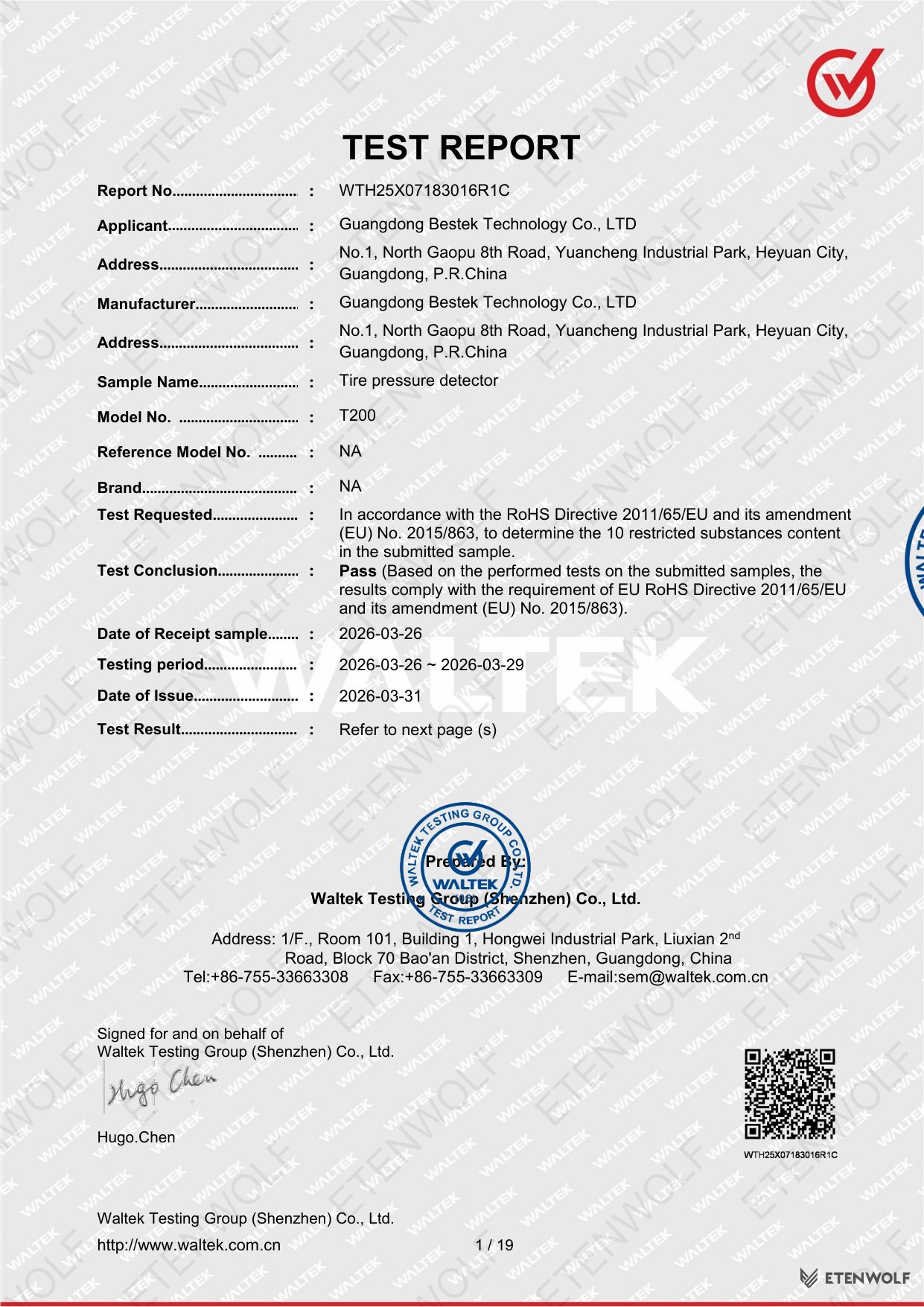 Document Page 1
