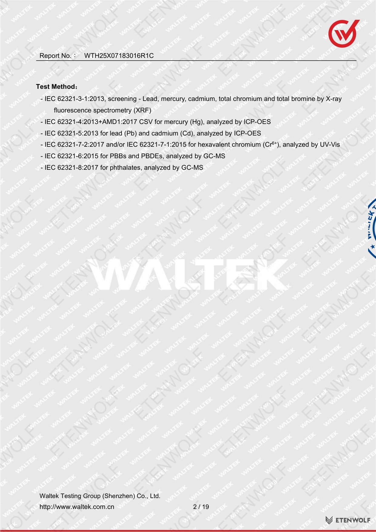 Document Page 2