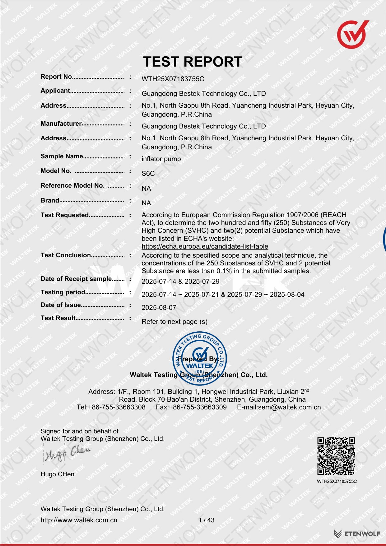 Document Page 1