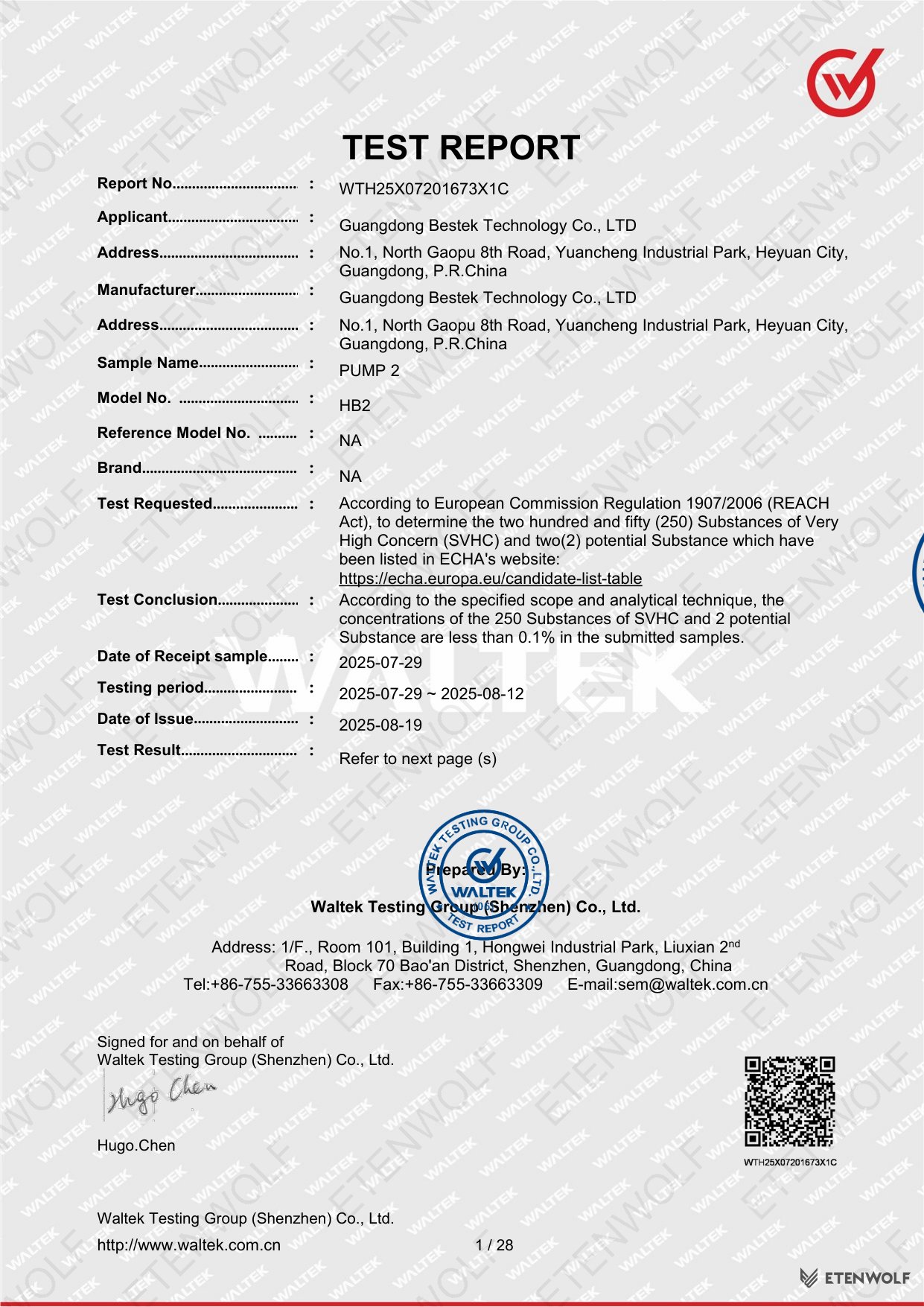 Document Page 1