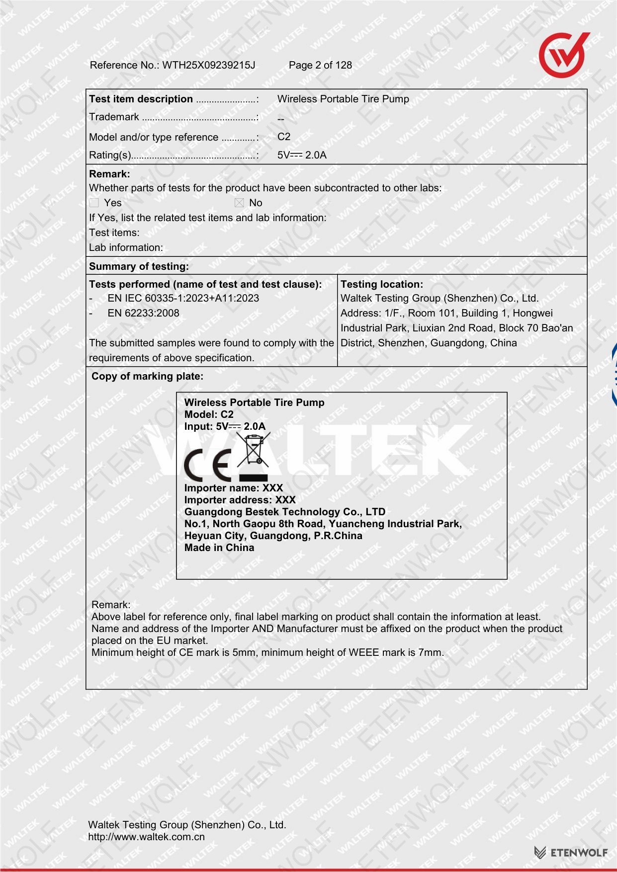 Document Page 2