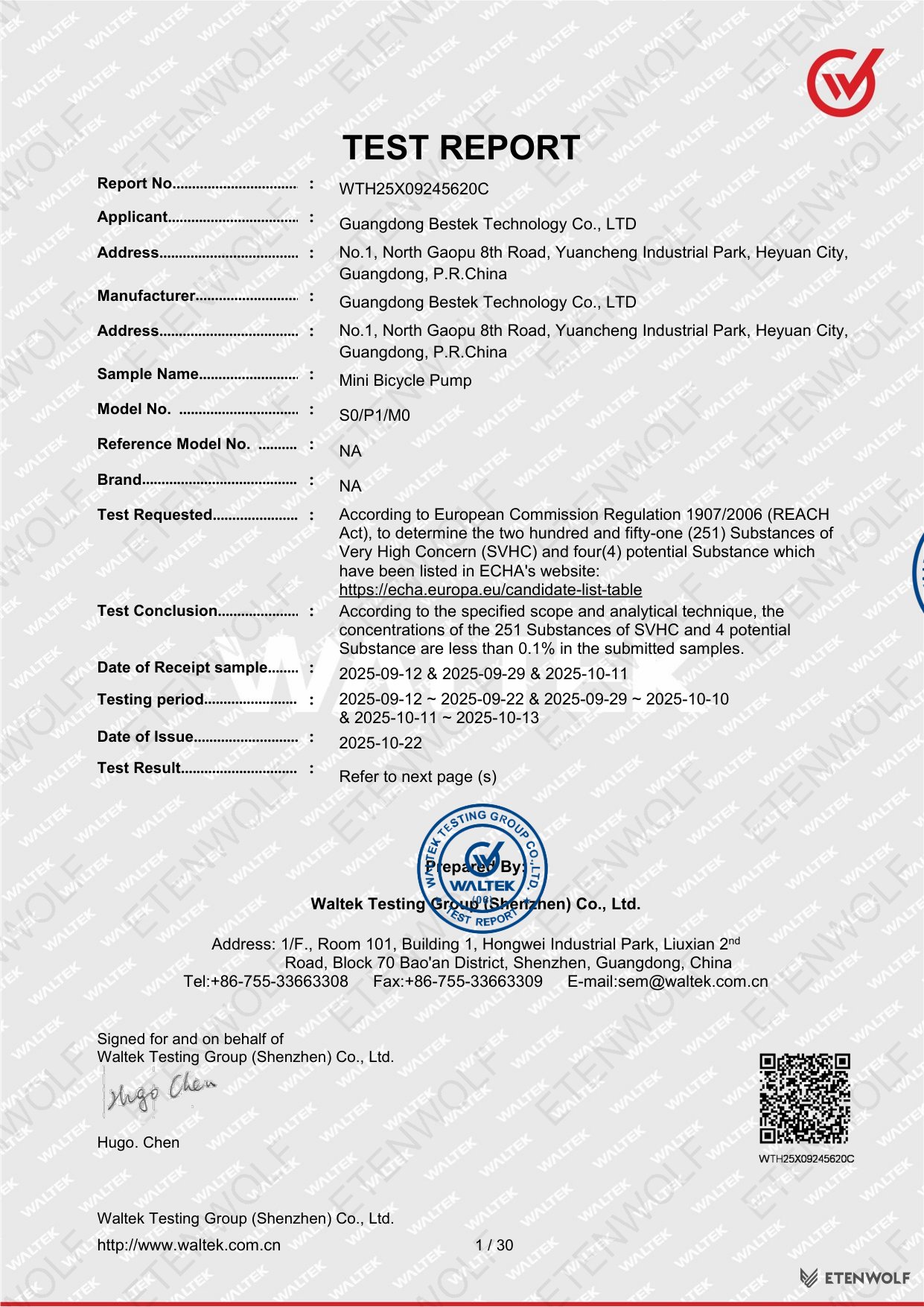 Document Page 1
