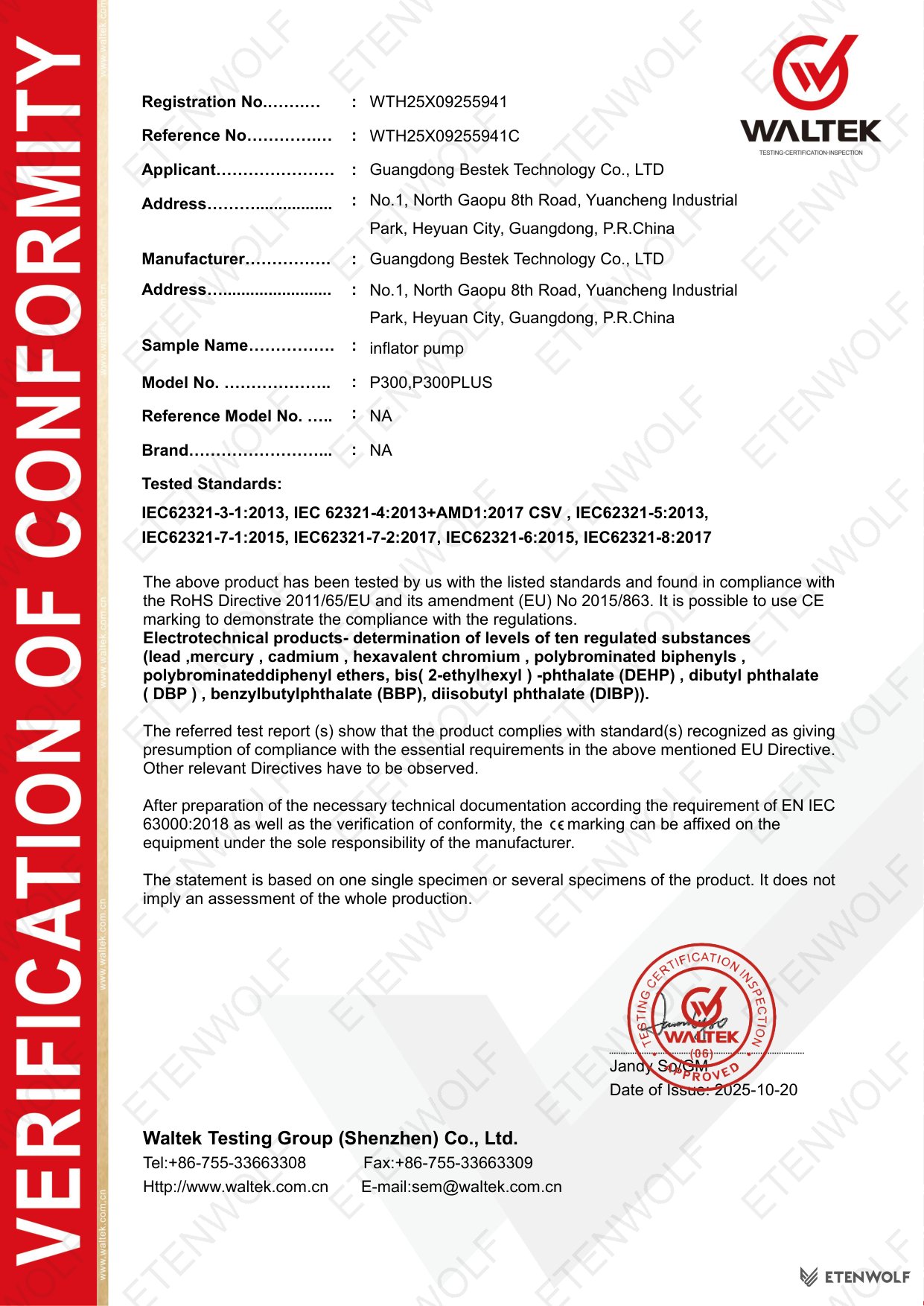 Document Page 1
