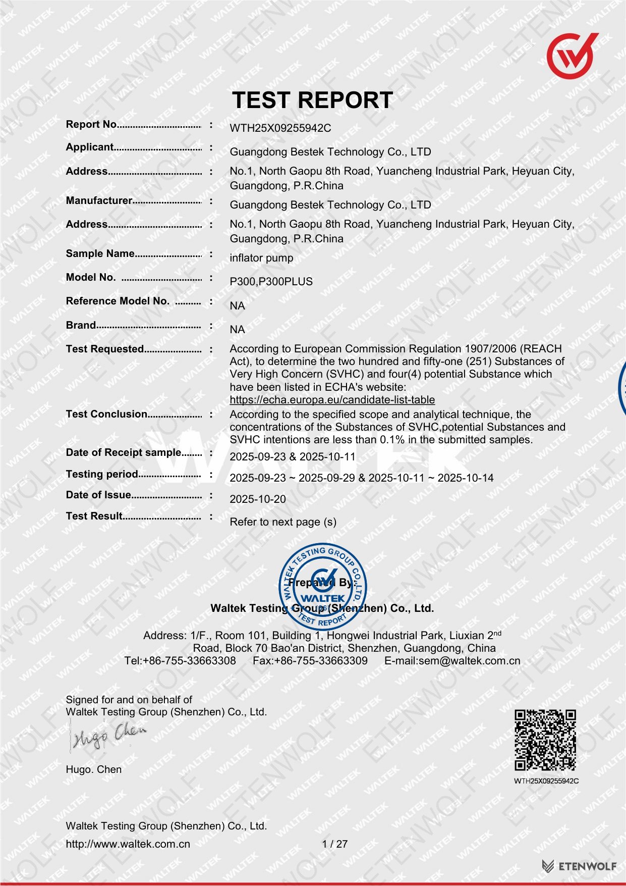 Document Page 1