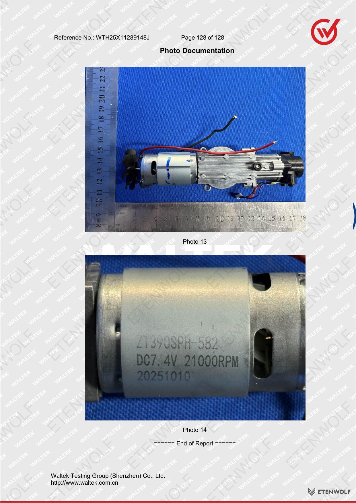 Document Page 128