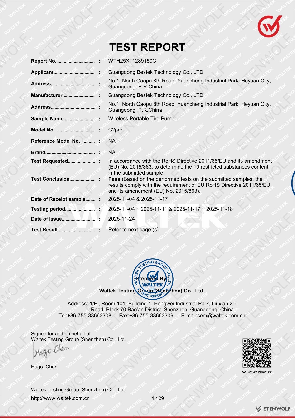 Document Page 1