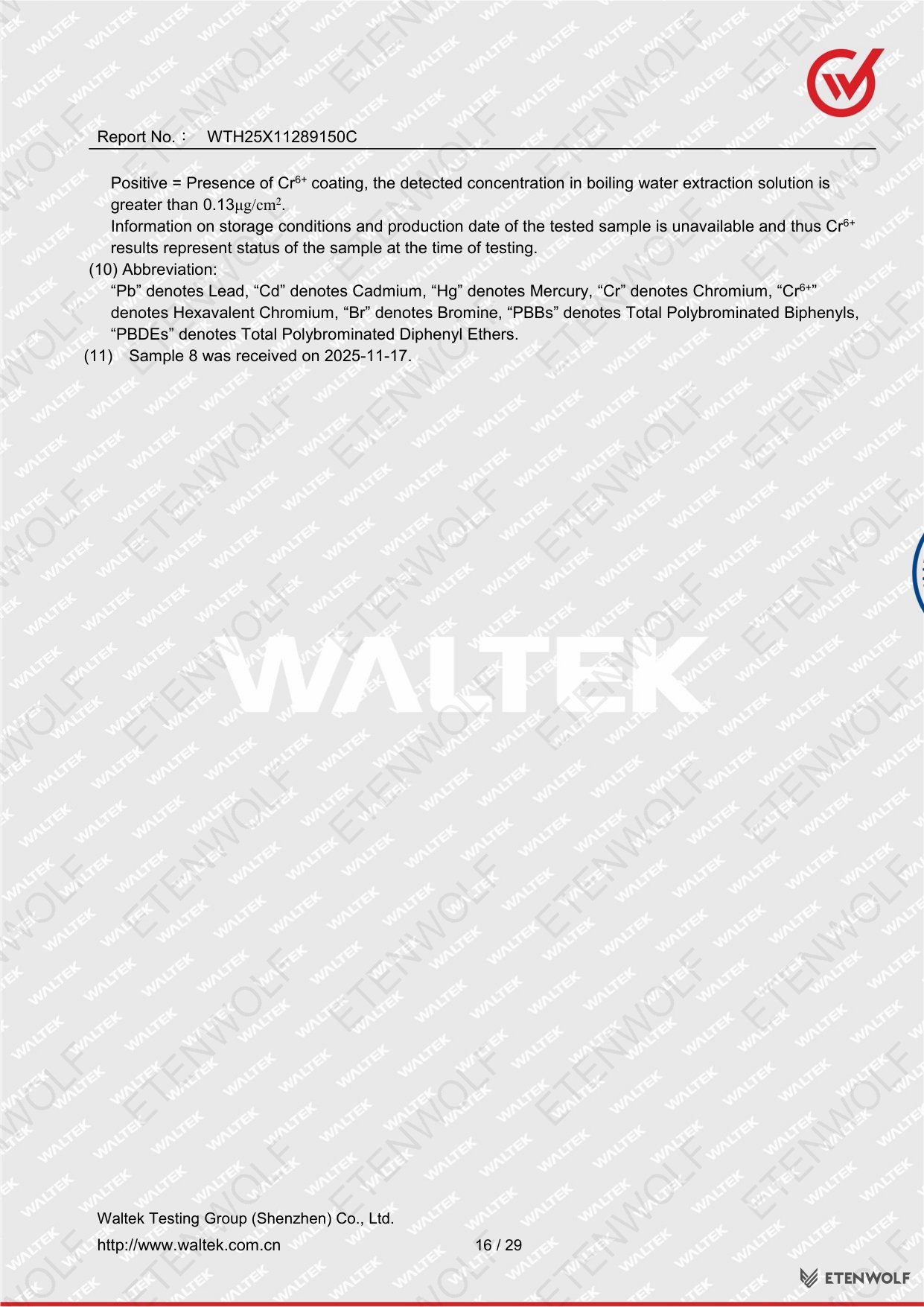 Document Page 16