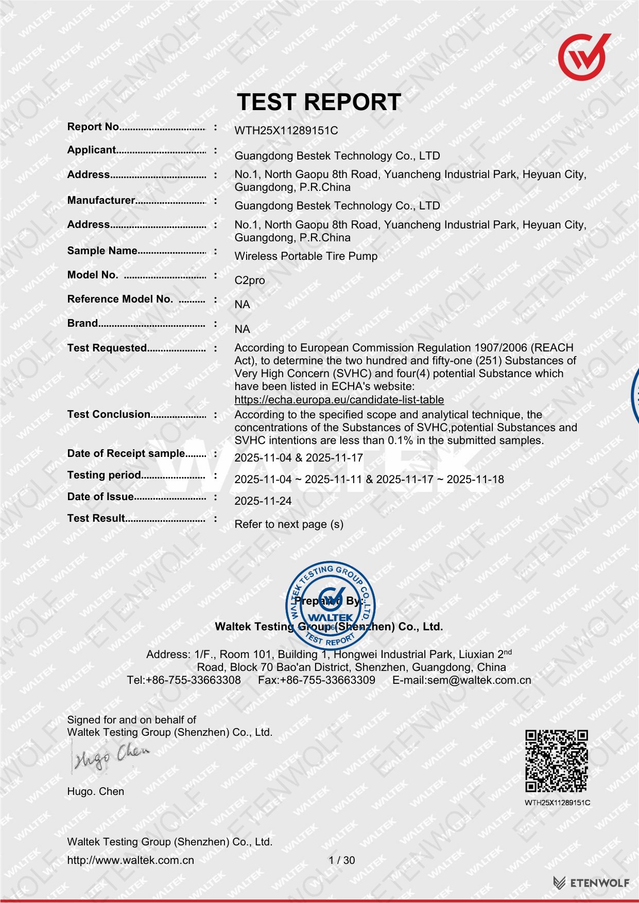 Document Page 1